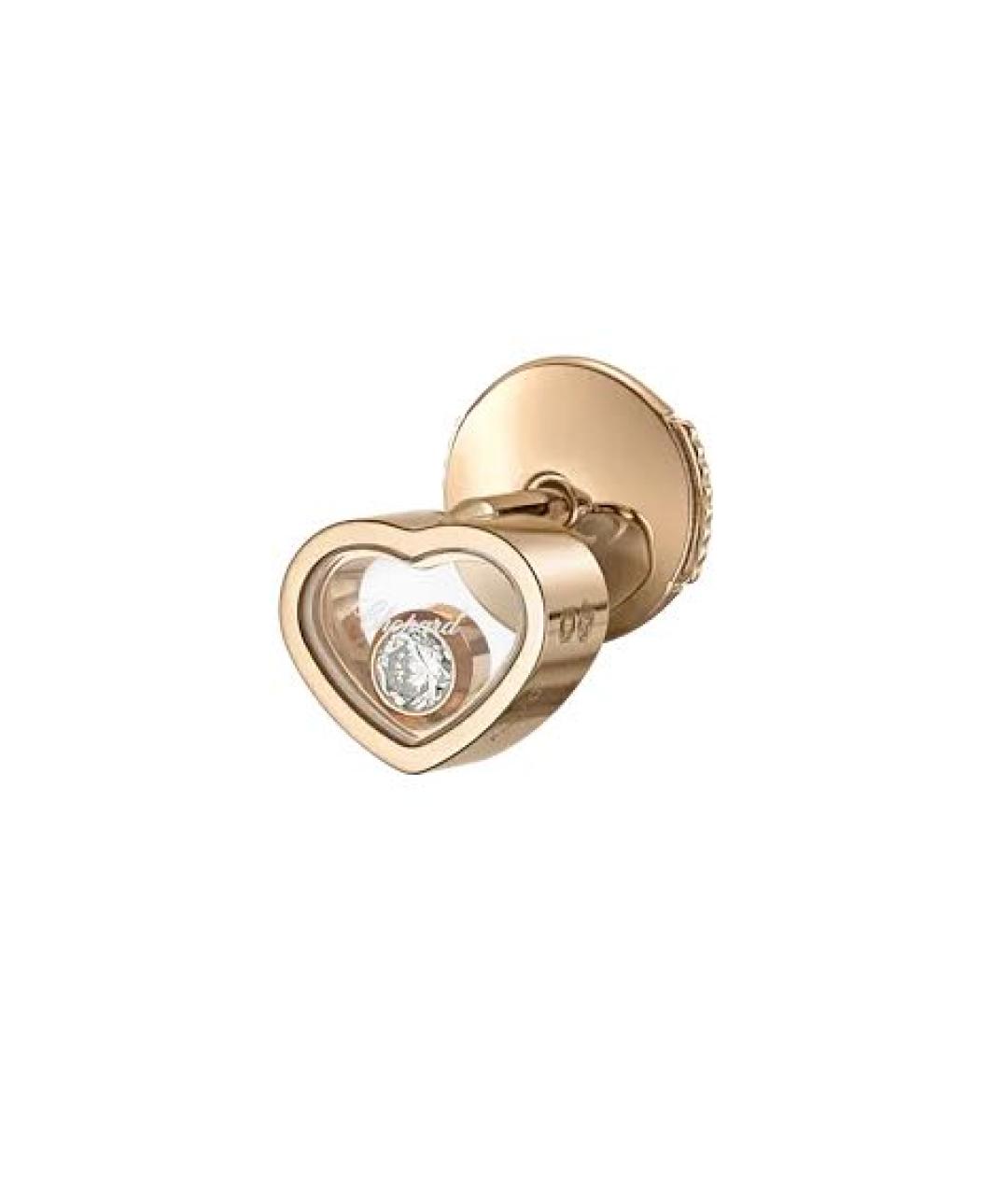 CHOPARD Золотые серьги из розового золота, фото 6