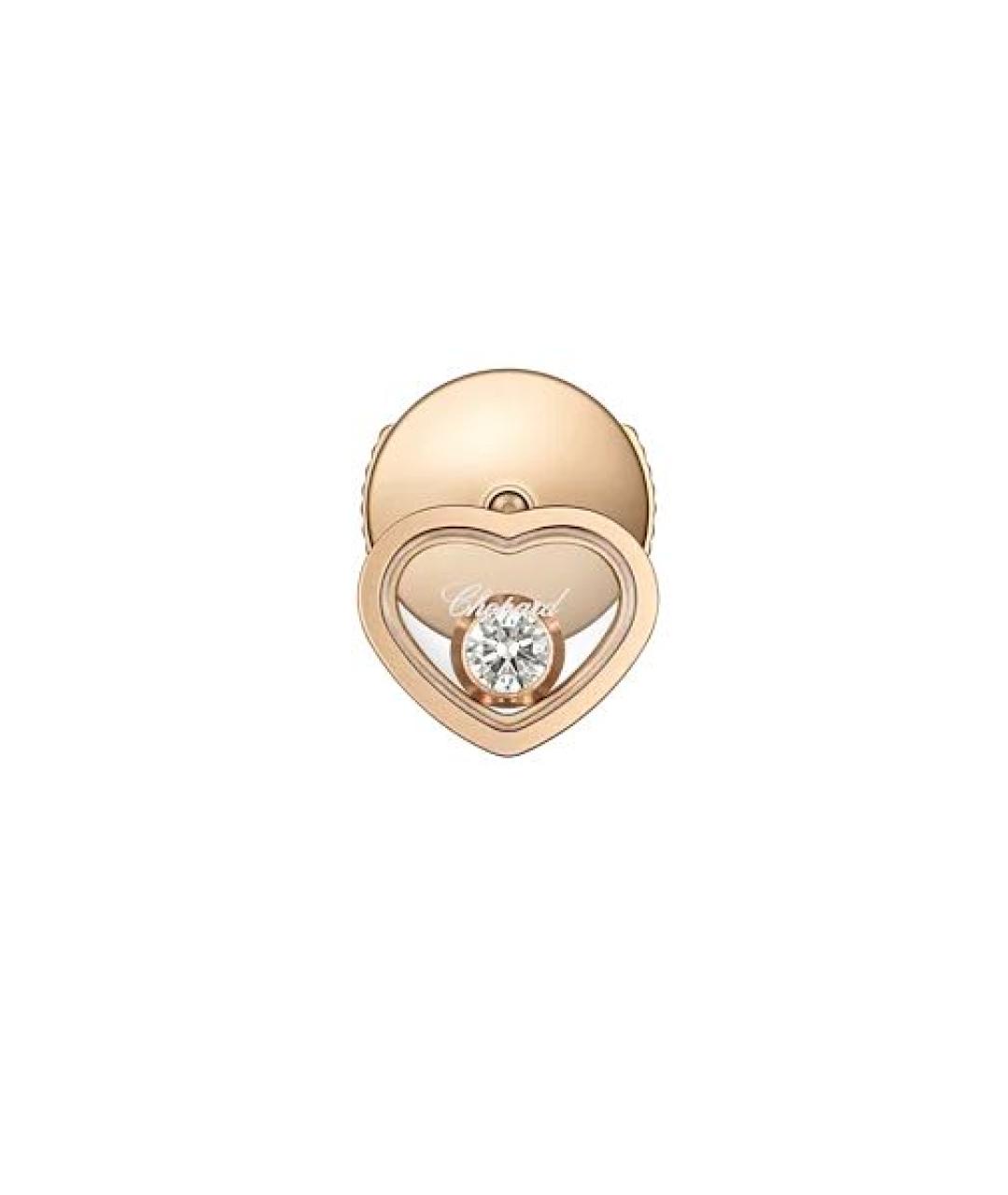CHOPARD Золотые серьги из розового золота, фото 3