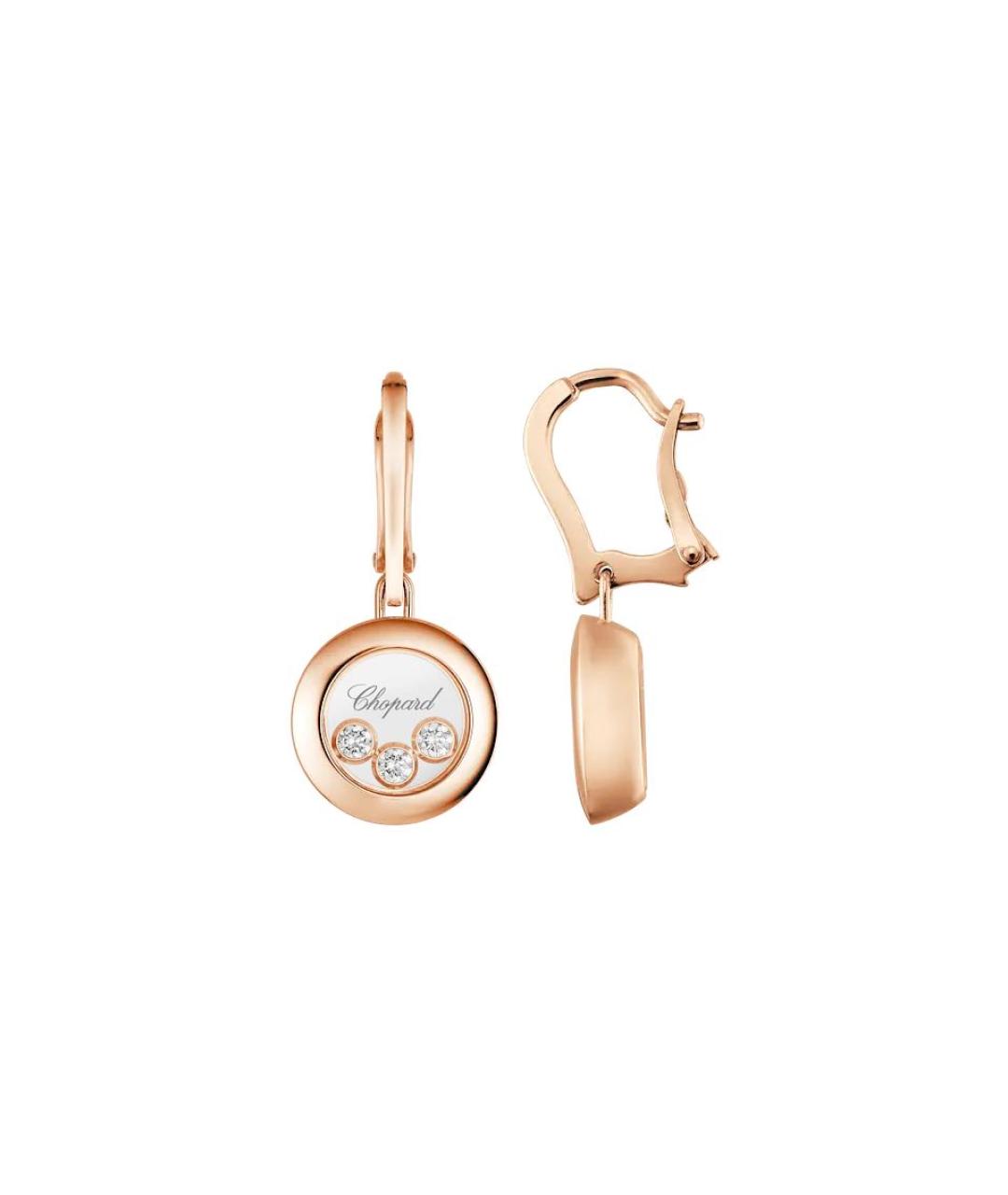 CHOPARD Золотые серьги из розового золота, фото 2