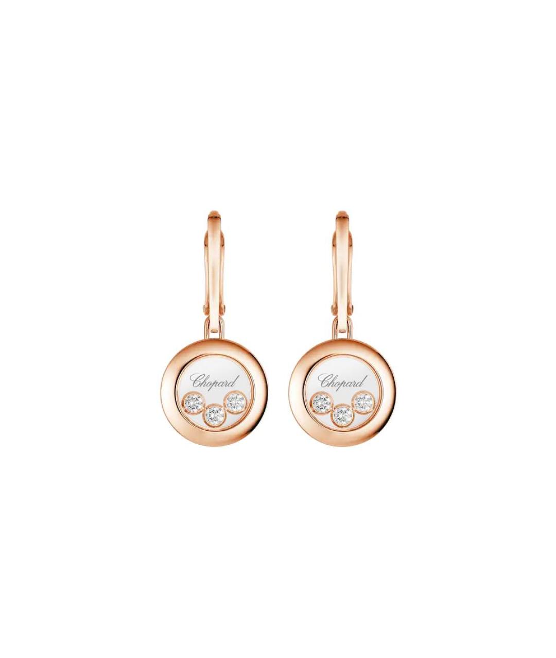 CHOPARD Золотые серьги из розового золота, фото 3
