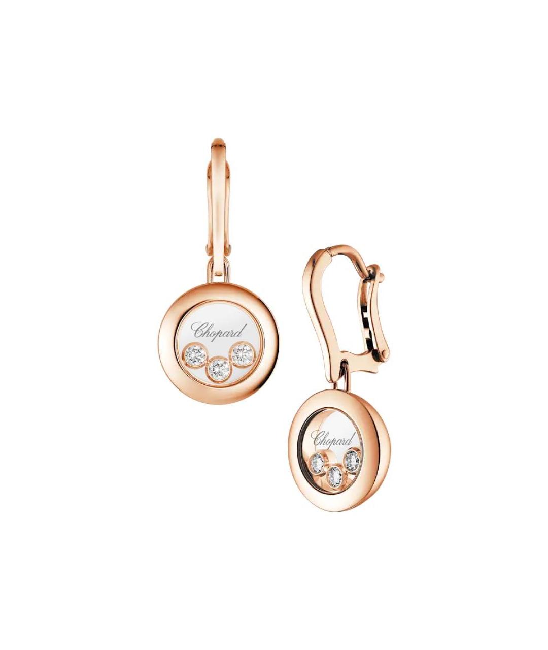 CHOPARD Золотые серьги из розового золота, фото 5