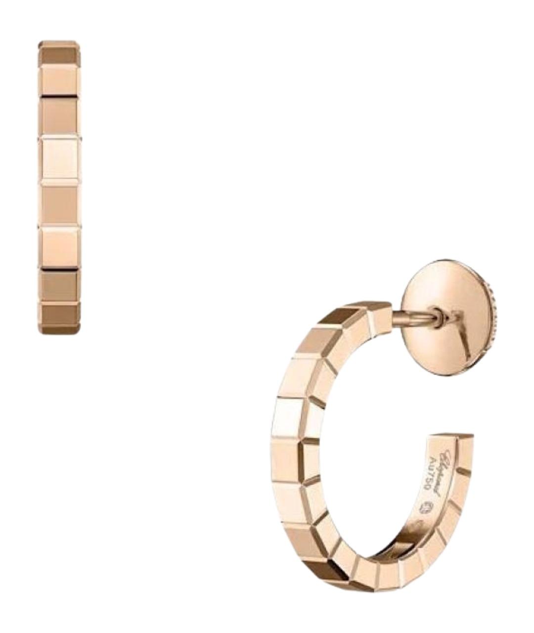 CHOPARD Золотые серьги из розового золота, фото 1