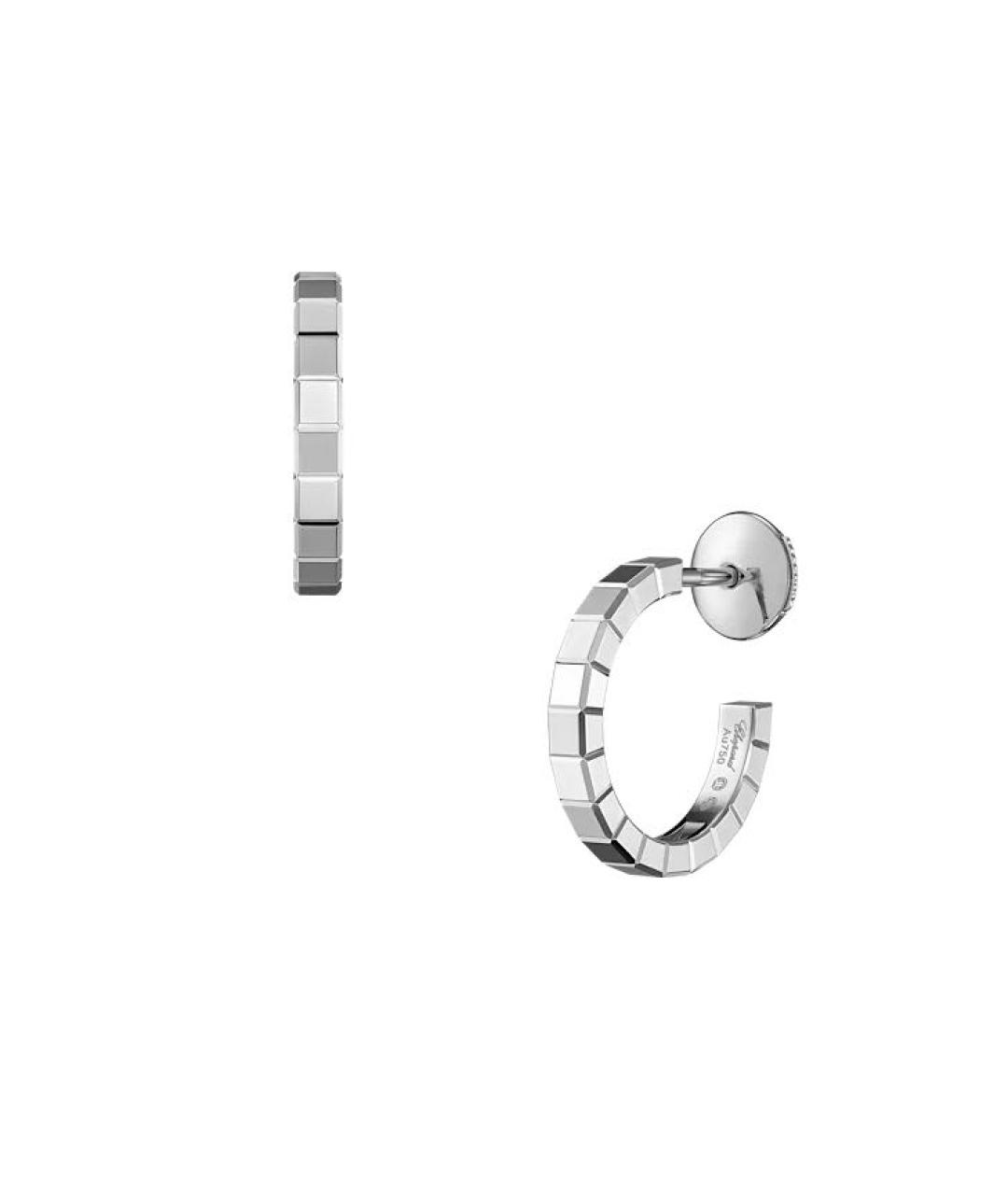 CHOPARD Серебряные серьги из белого золота, фото 5