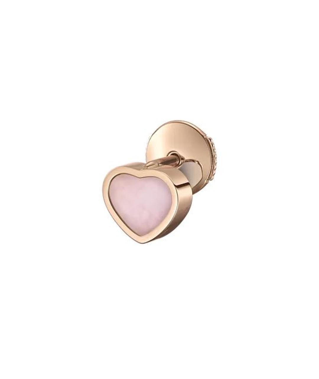 CHOPARD Золотые серьги из розового золота, фото 6