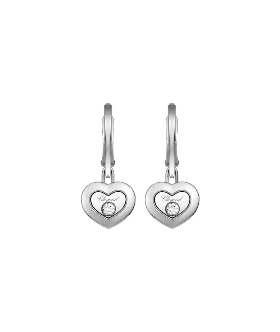 CHOPARD Серебряные серьги из белого золота, фото 3