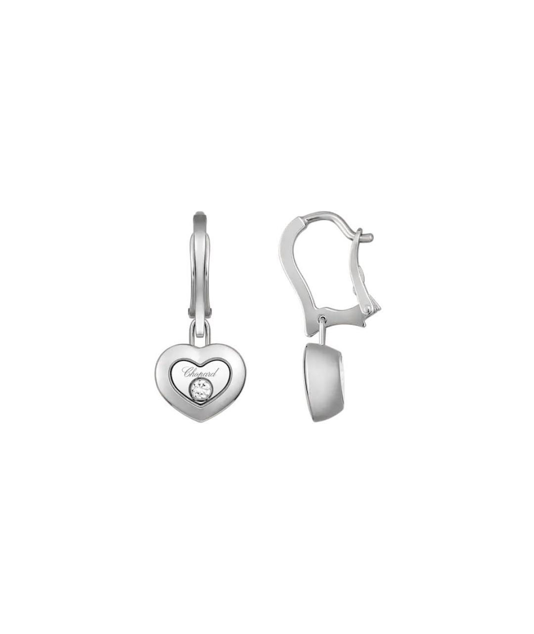 CHOPARD Серебряные серьги из белого золота, фото 2