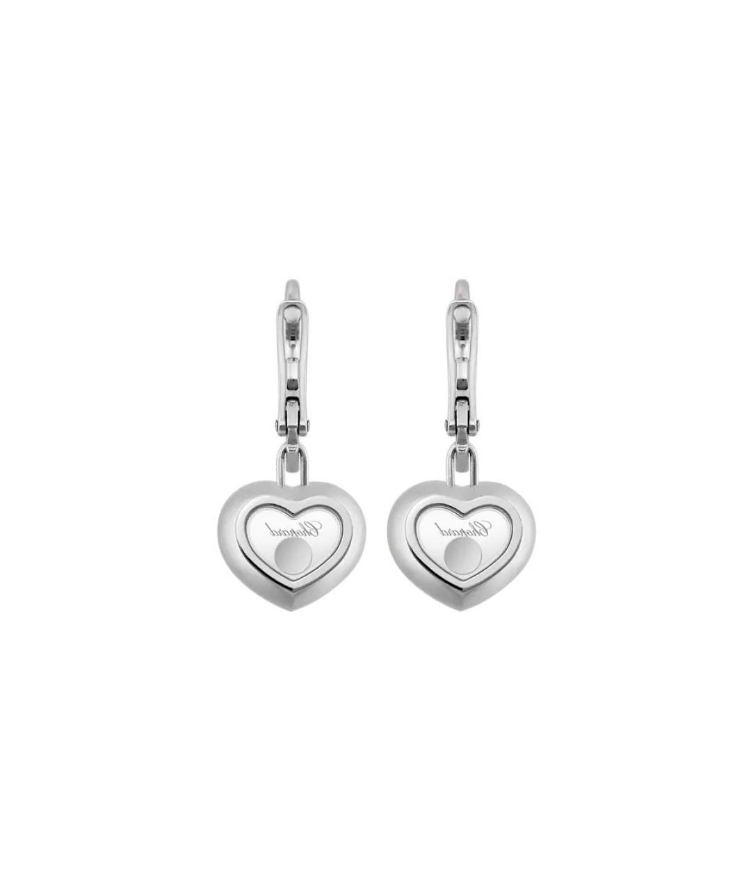CHOPARD Серебряные серьги из белого золота, фото 4