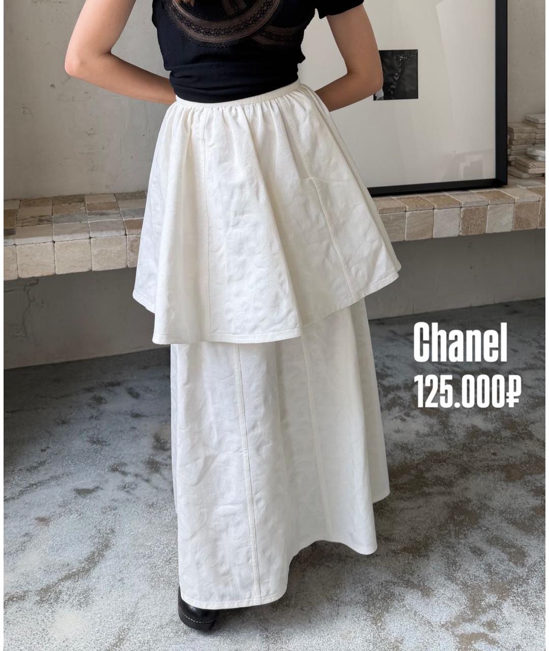 CHANEL Белая хлопковая юбка миди, фото 3