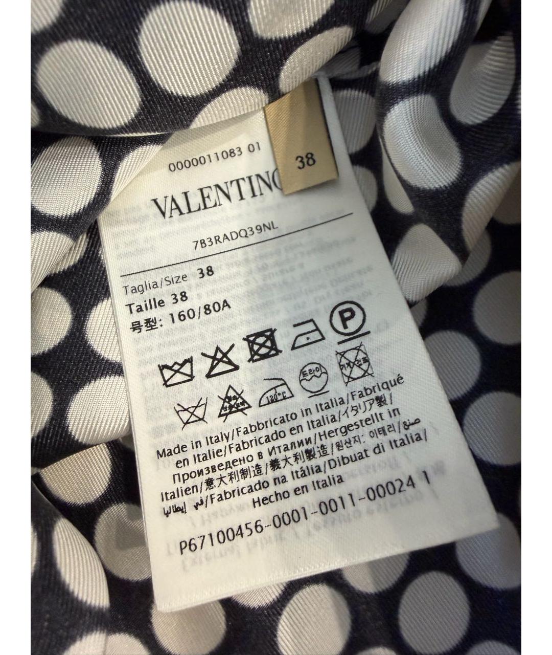 VALENTINO Шелковая юбка миди, фото 4