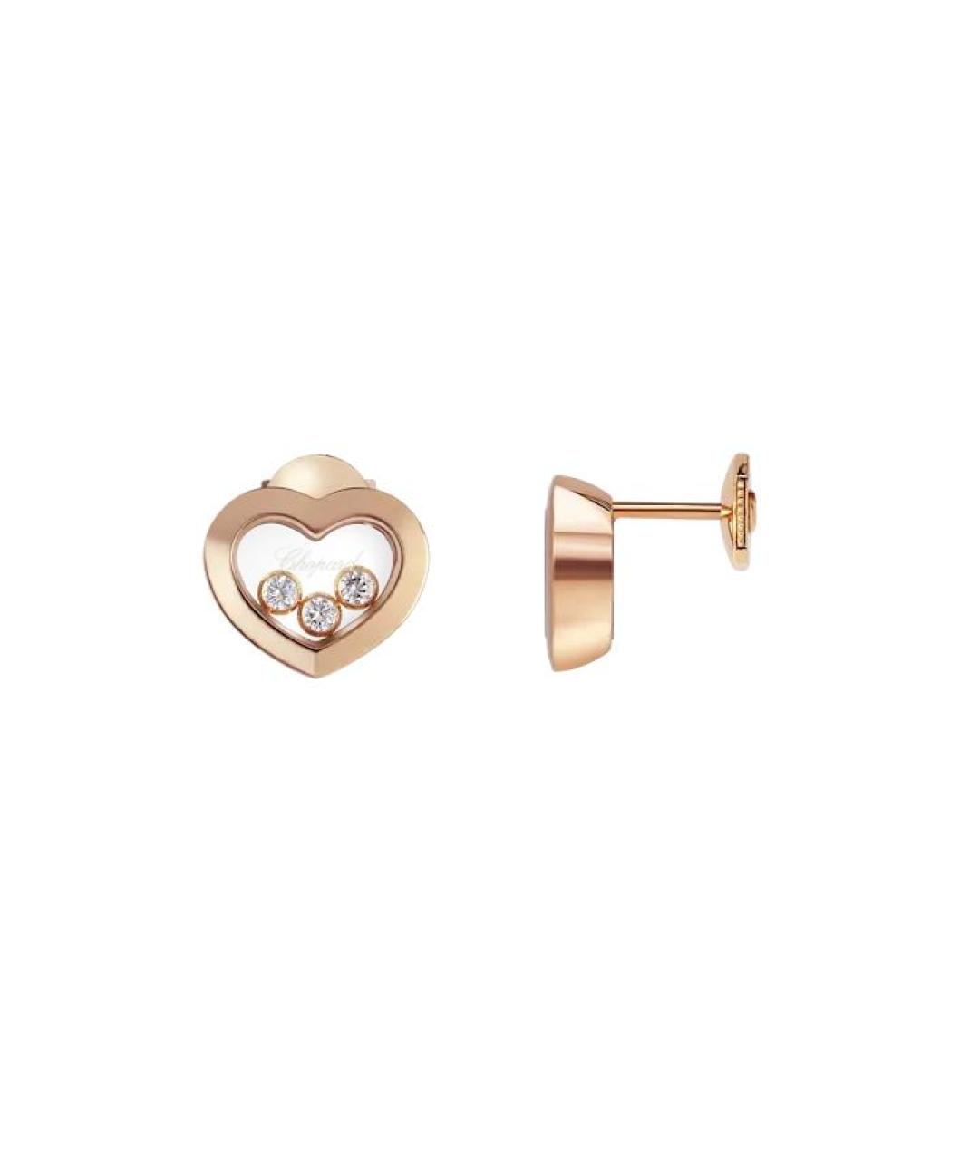 CHOPARD Золотые серьги из розового золота, фото 2