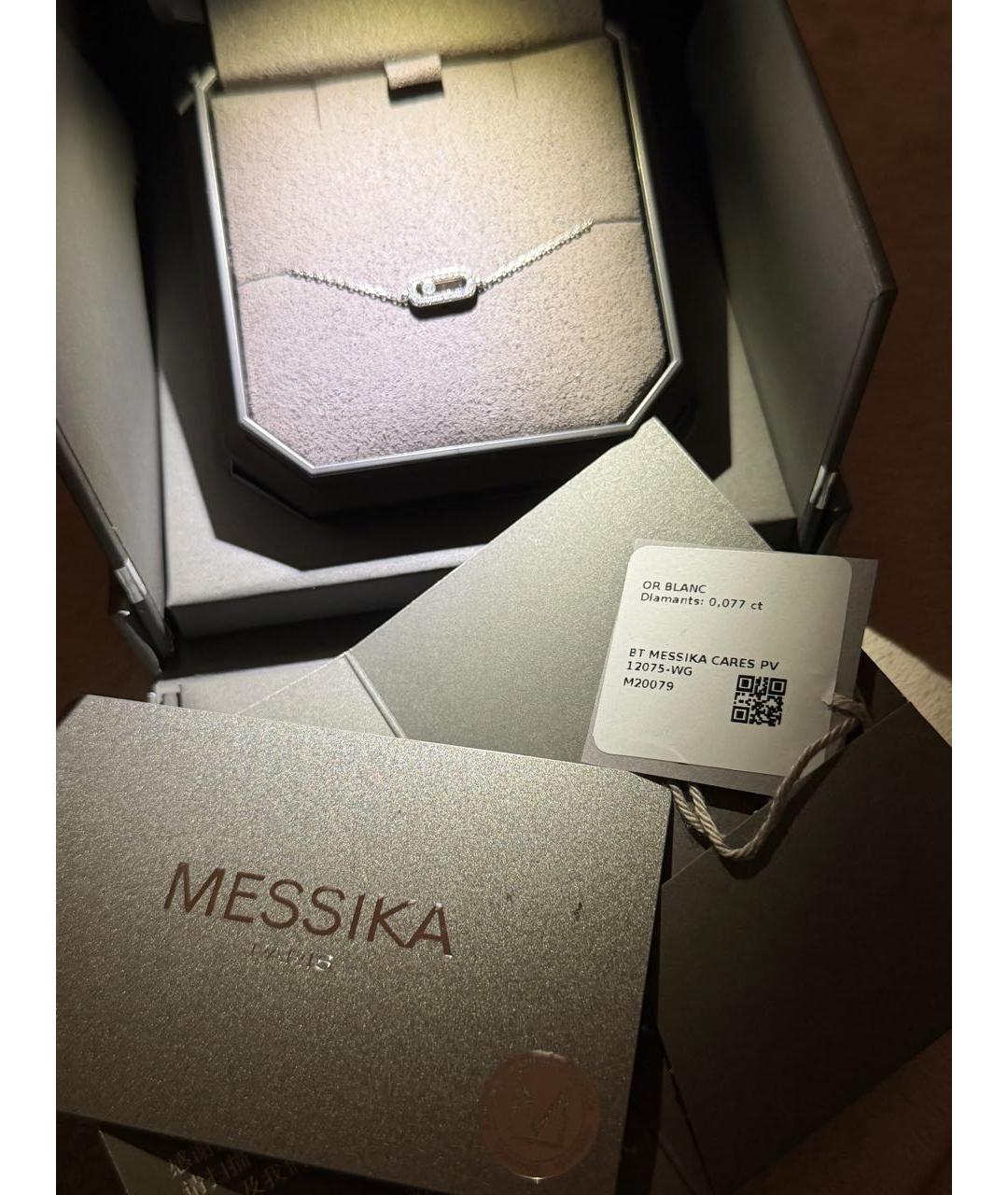 MESSIKA Белый браслет из белого золота, фото 6