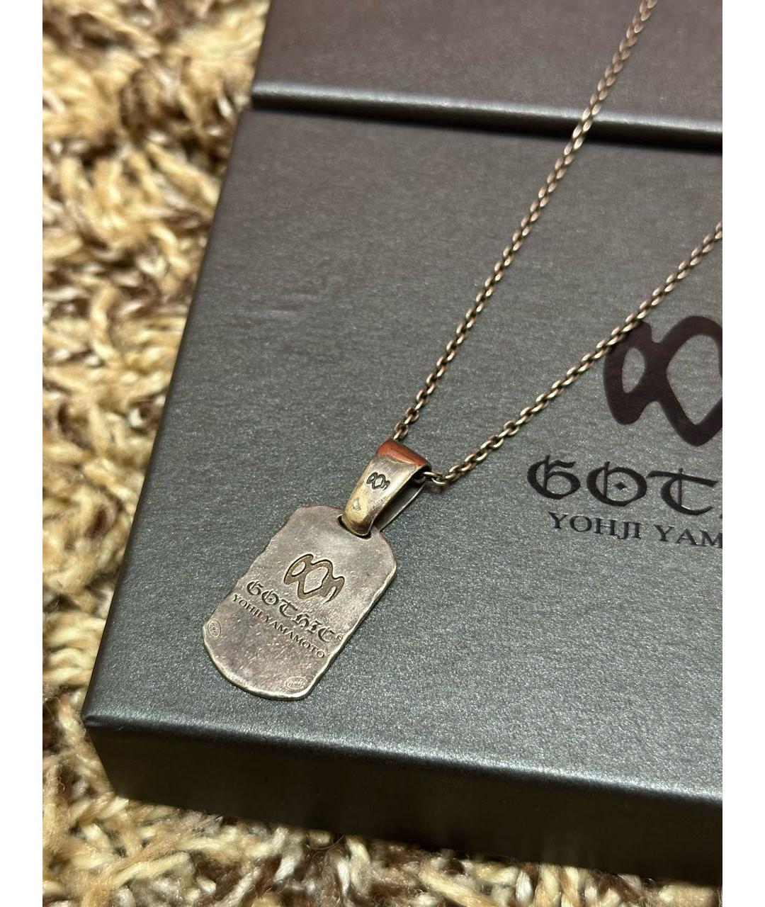 YOHJI YAMAMOTO Серебряная цепочка/подвеска, фото 9
