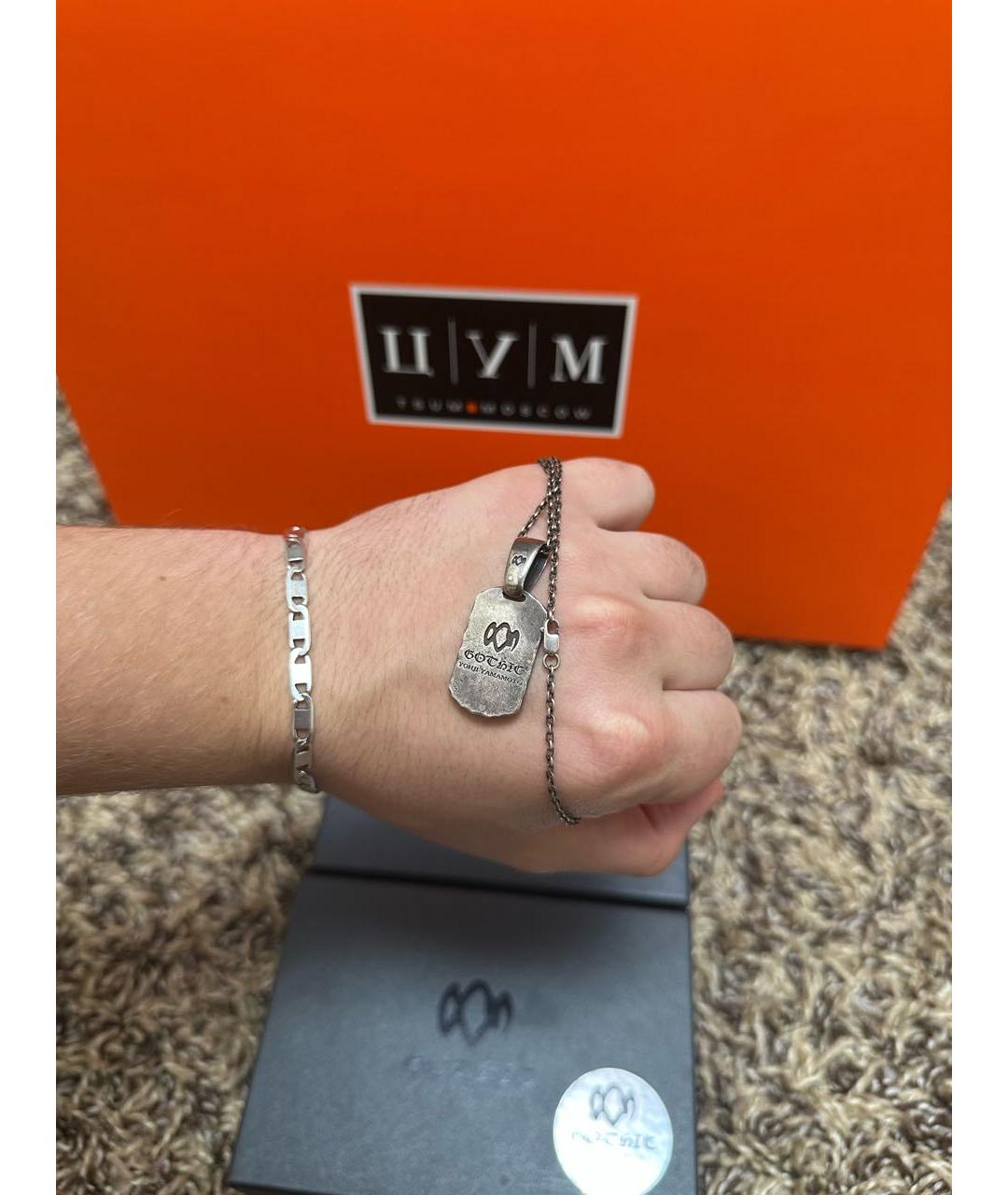 YOHJI YAMAMOTO Серебряная цепочка/подвеска, фото 6