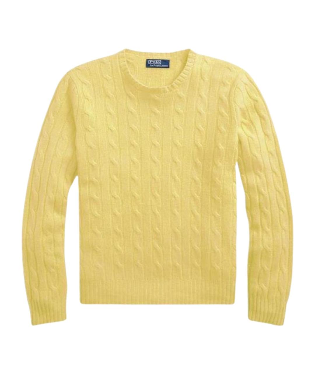 POLO RALPH LAUREN Желтый кашемировый джемпер / свитер, фото 1