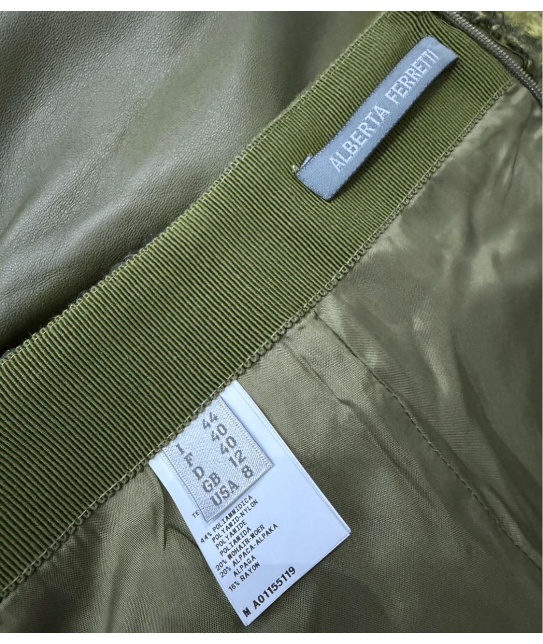 ALBERTA FERRETTI Хаки кожаная юбка миди, фото 4