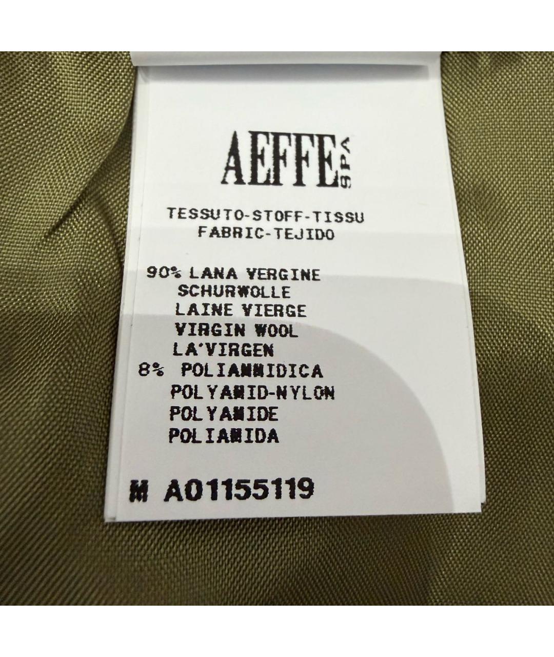 ALBERTA FERRETTI Хаки кожаная юбка миди, фото 8