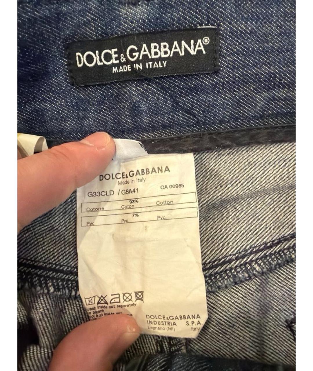 DOLCE&GABBANA Темно-синие хлопковые прямые джинсы, фото 4
