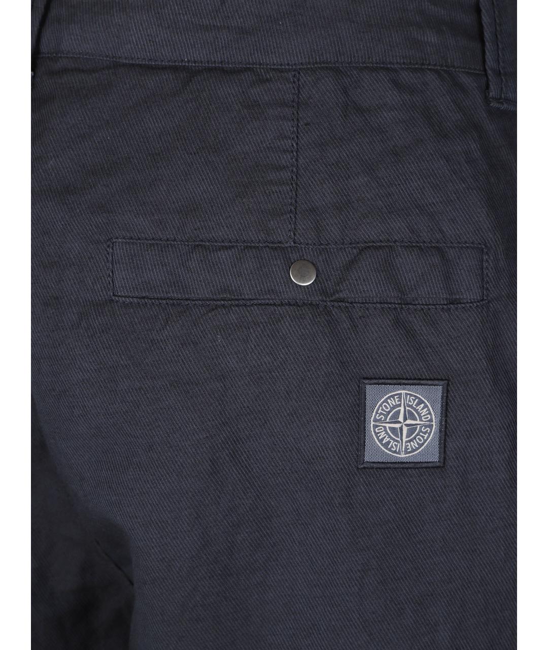 STONE ISLAND Синие хлопковые повседневные брюки, фото 2