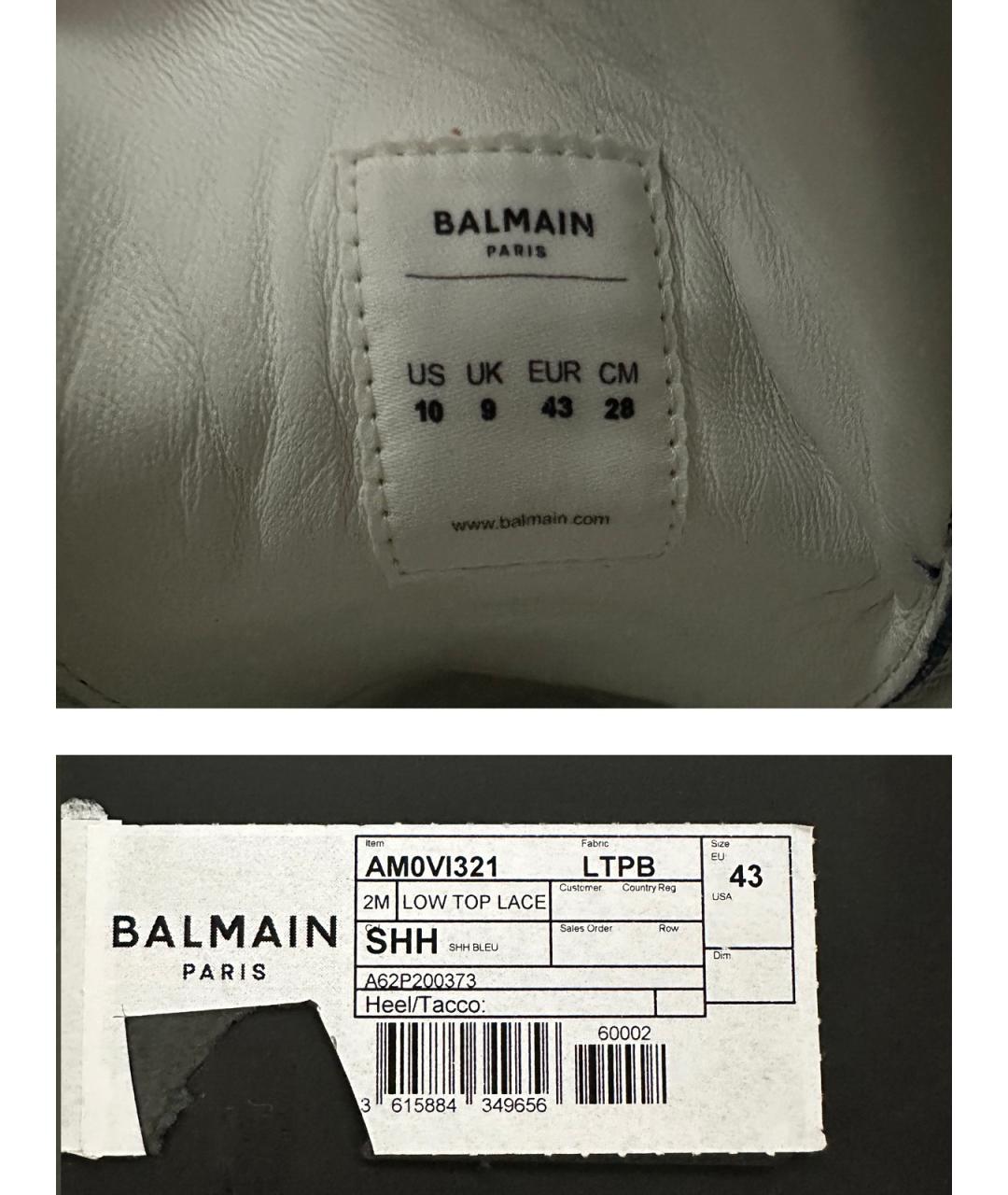 BALMAIN Темно-синие кожаные низкие кроссовки / кеды, фото 9
