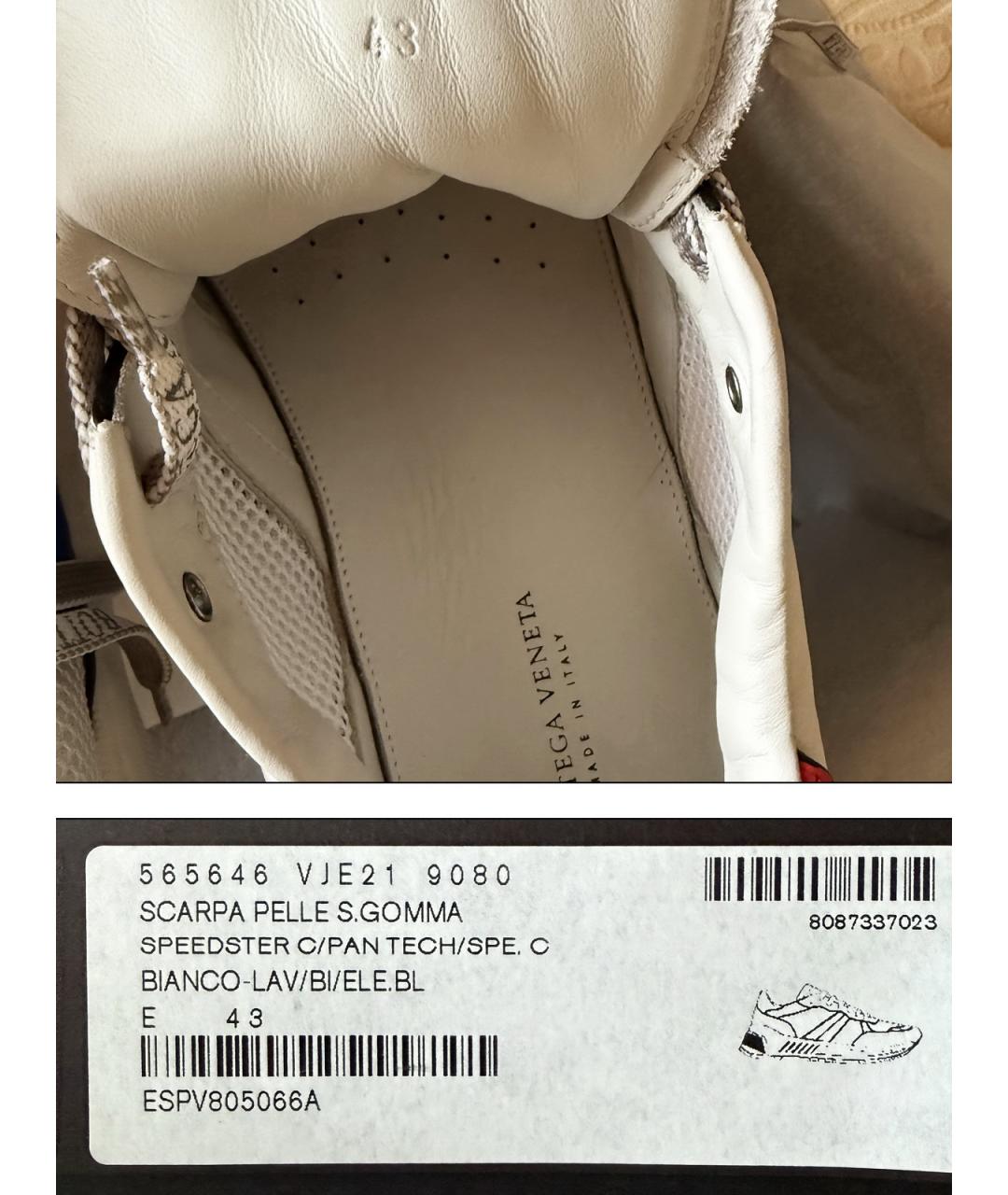 BOTTEGA VENETA Мульти низкие кроссовки / кеды, фото 6