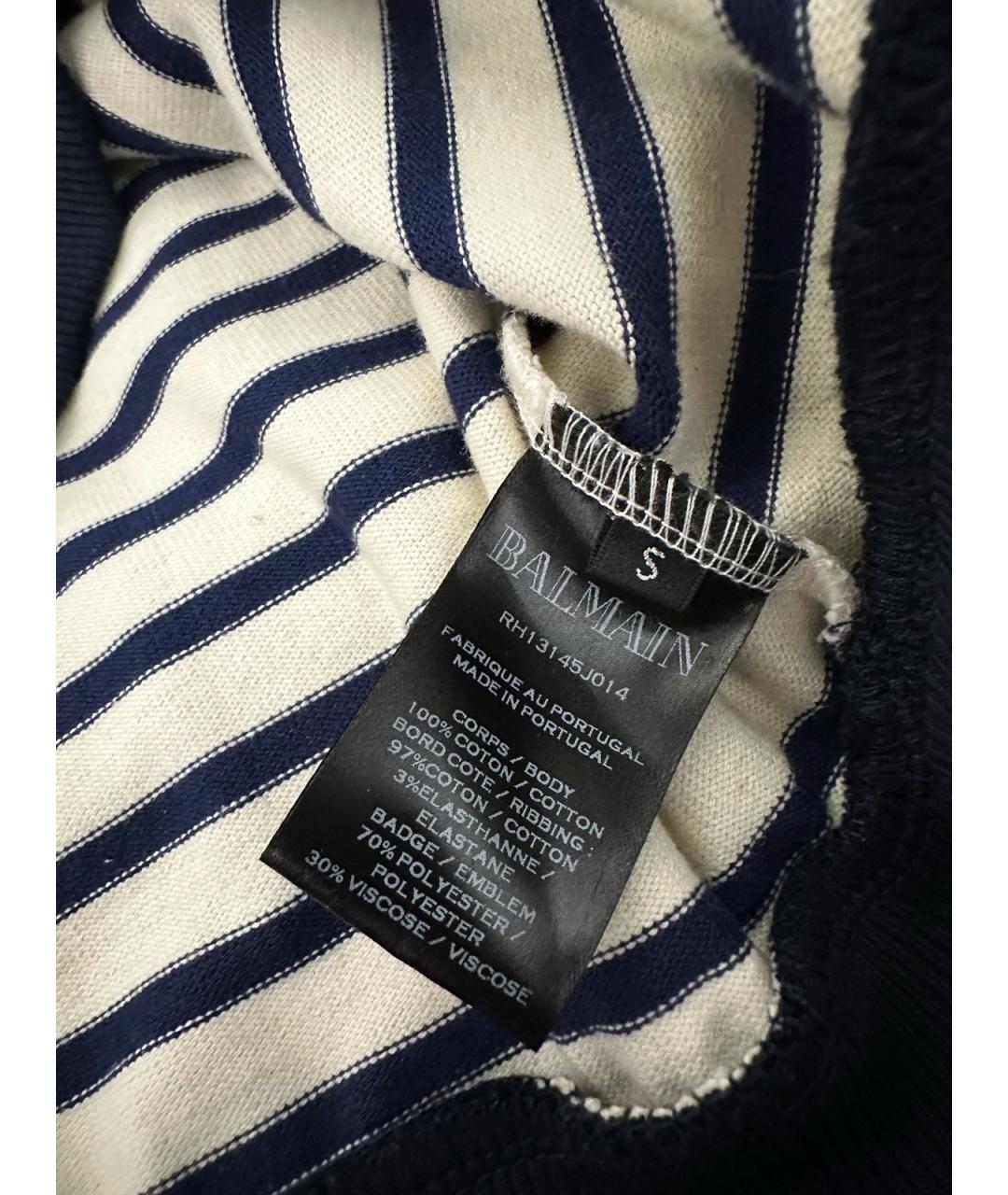 BALMAIN Мульти хлопковый джемпер / свитер, фото 9