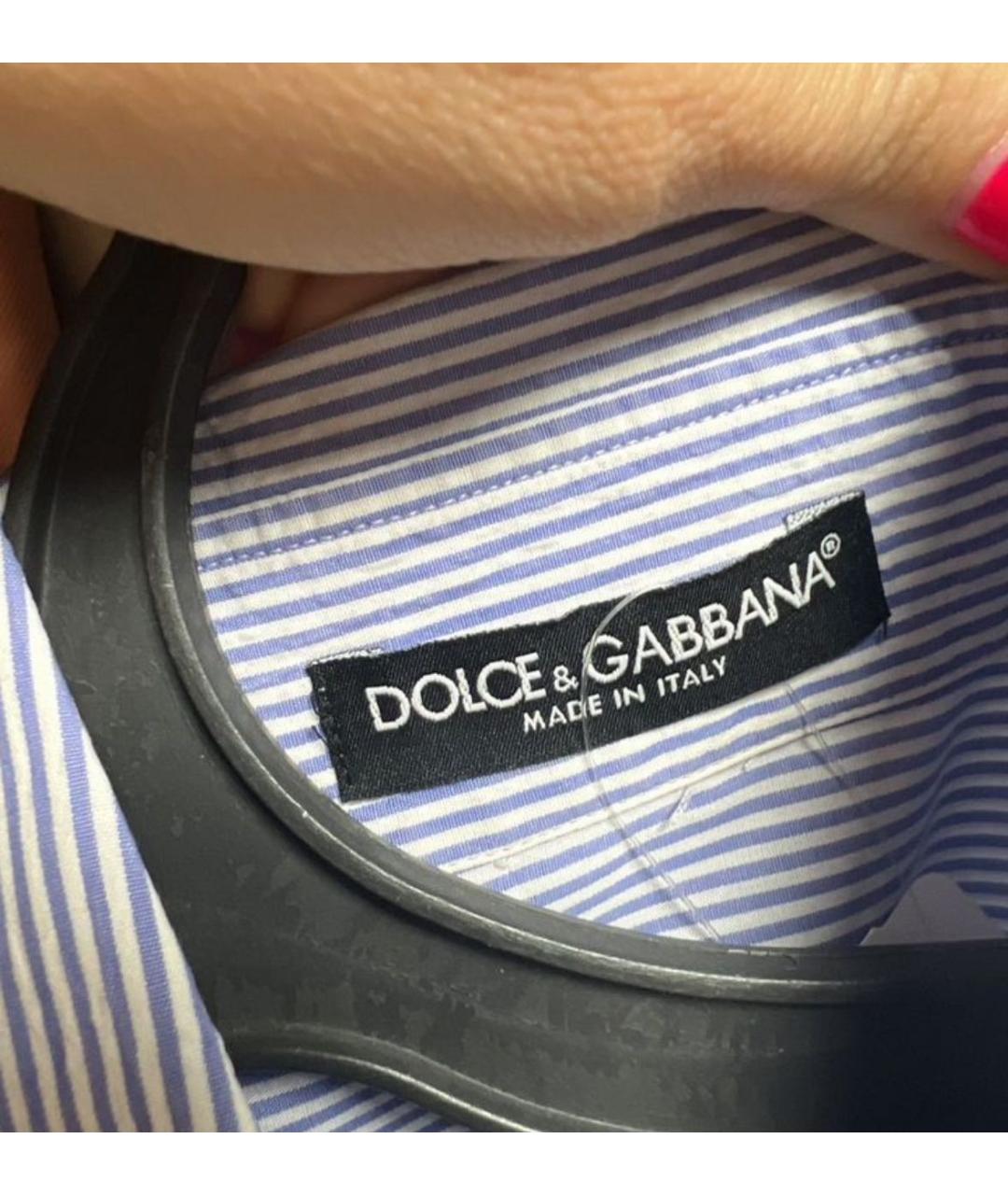 DOLCE&GABBANA Голубая хлопковая рубашка, фото 4