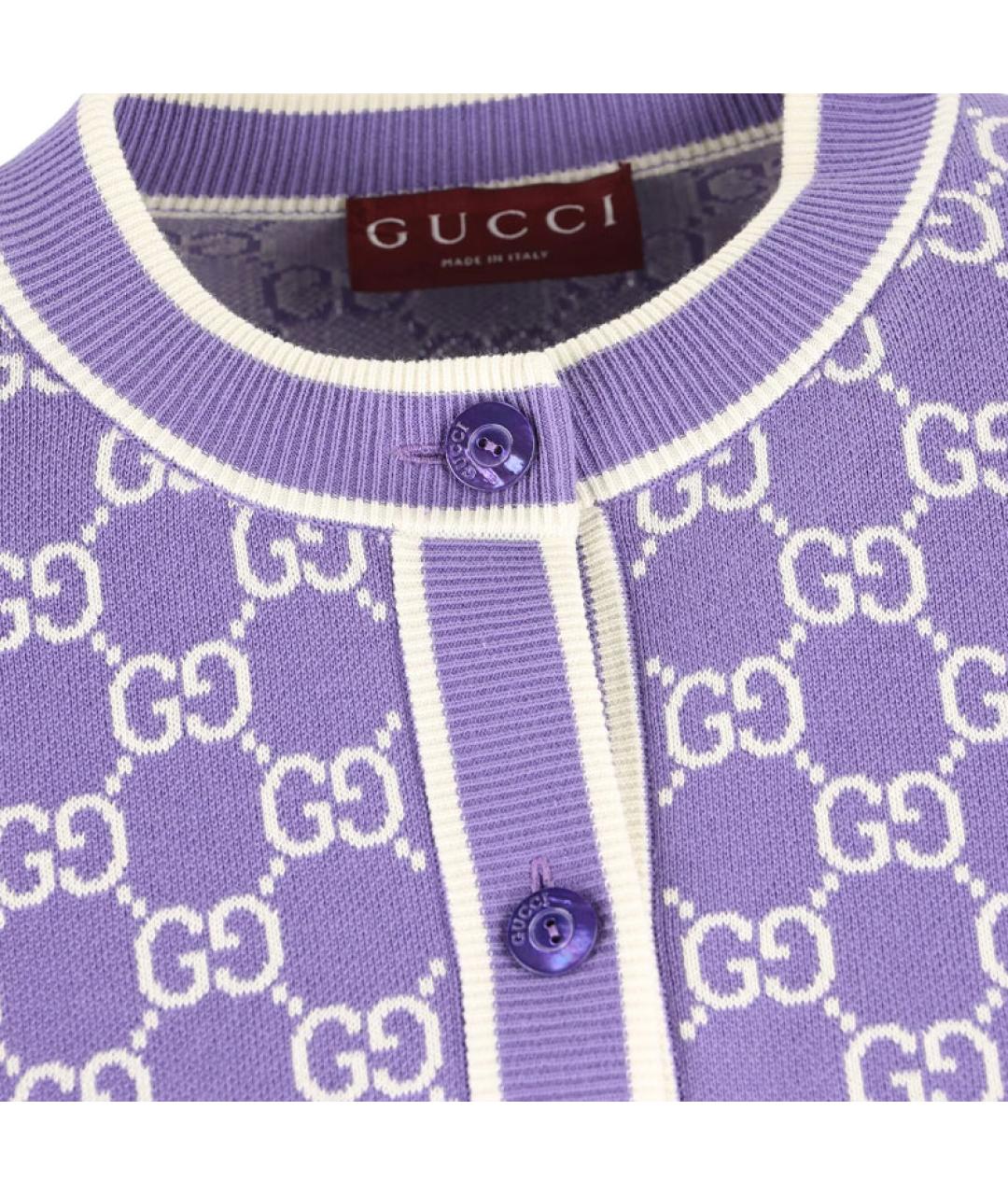 GUCCI Фиолетовый кардиган, фото 3