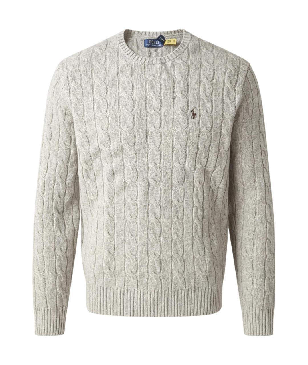 POLO RALPH LAUREN Бежевый джемпер / свитер, фото 1