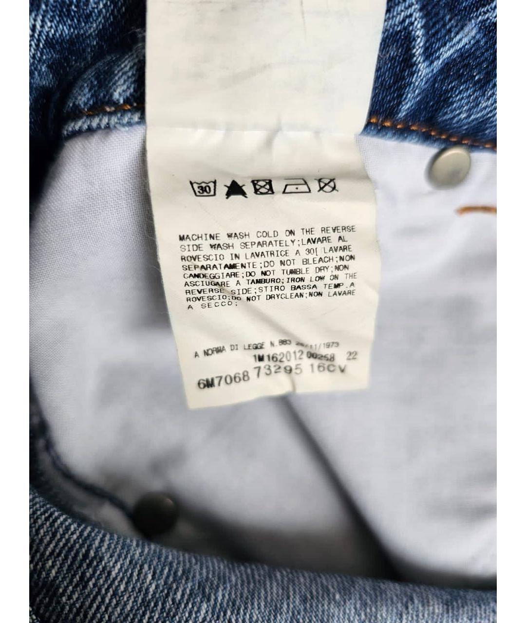 PIERRE BALMAIN Джинсы слим, фото 6