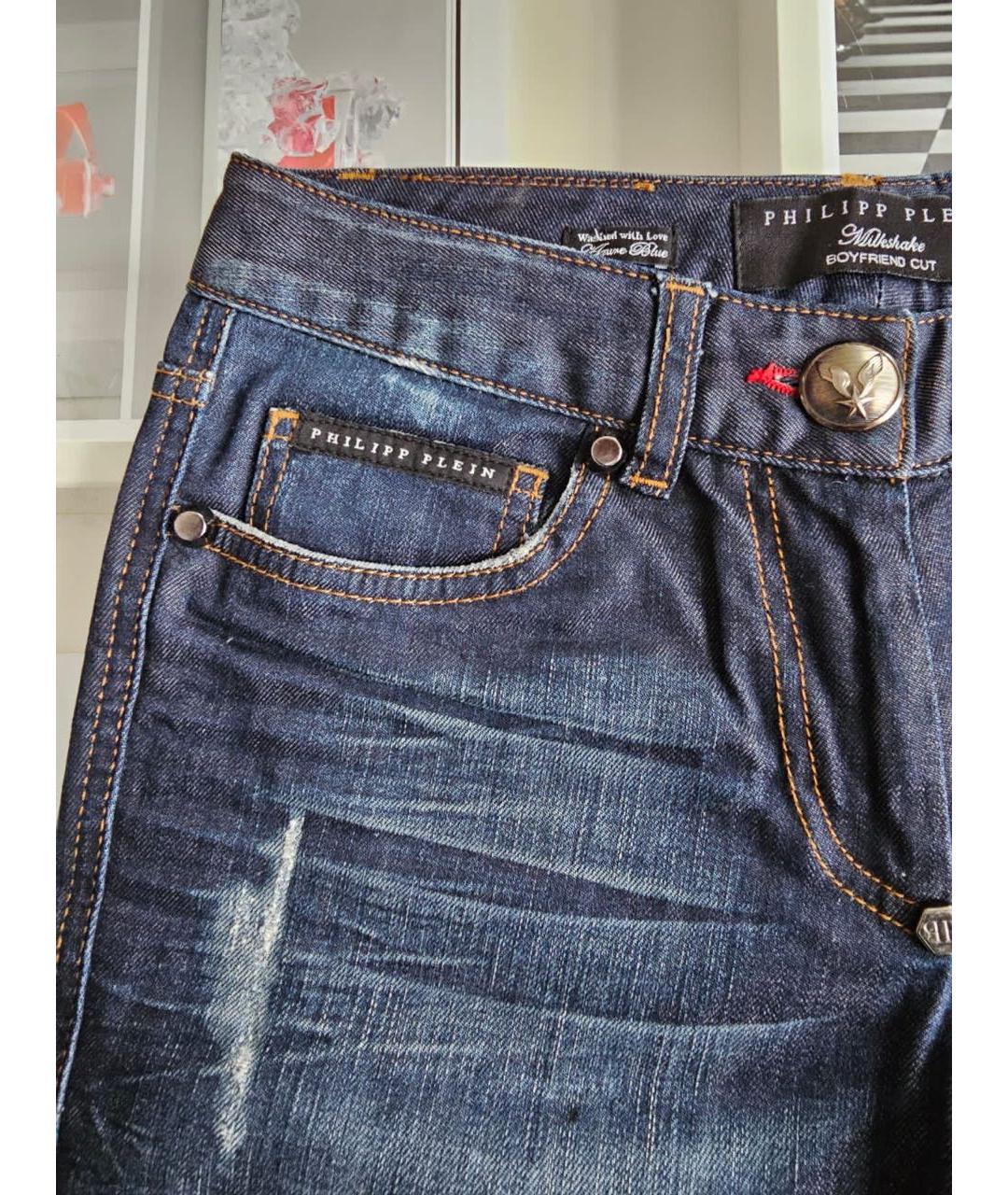 PHILIPP PLEIN Джинсы слим, фото 6