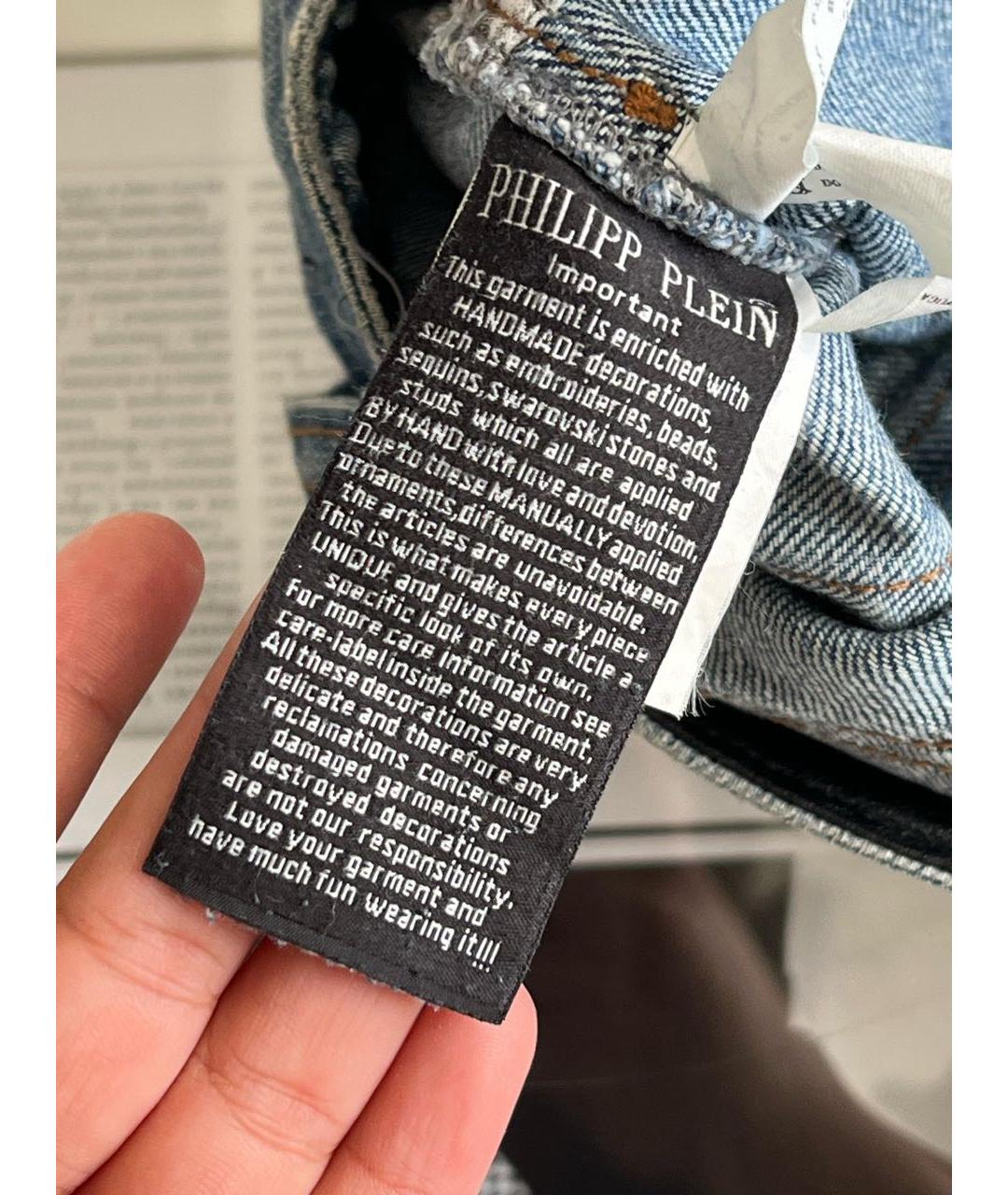 PHILIPP PLEIN Прямые джинсы, фото 7