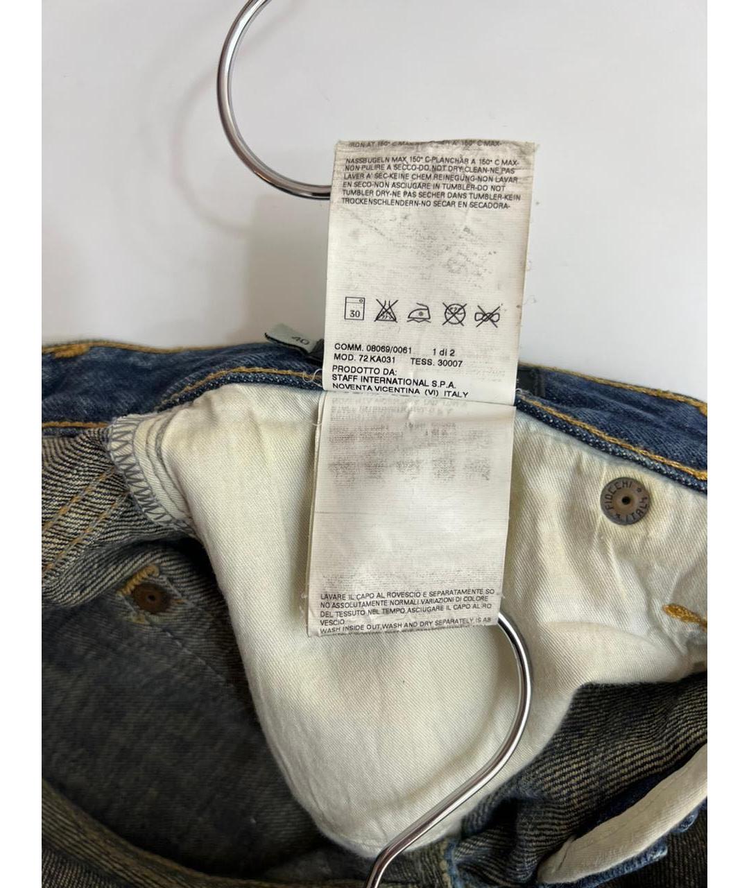 DSQUARED2 Джинсы слим, фото 8