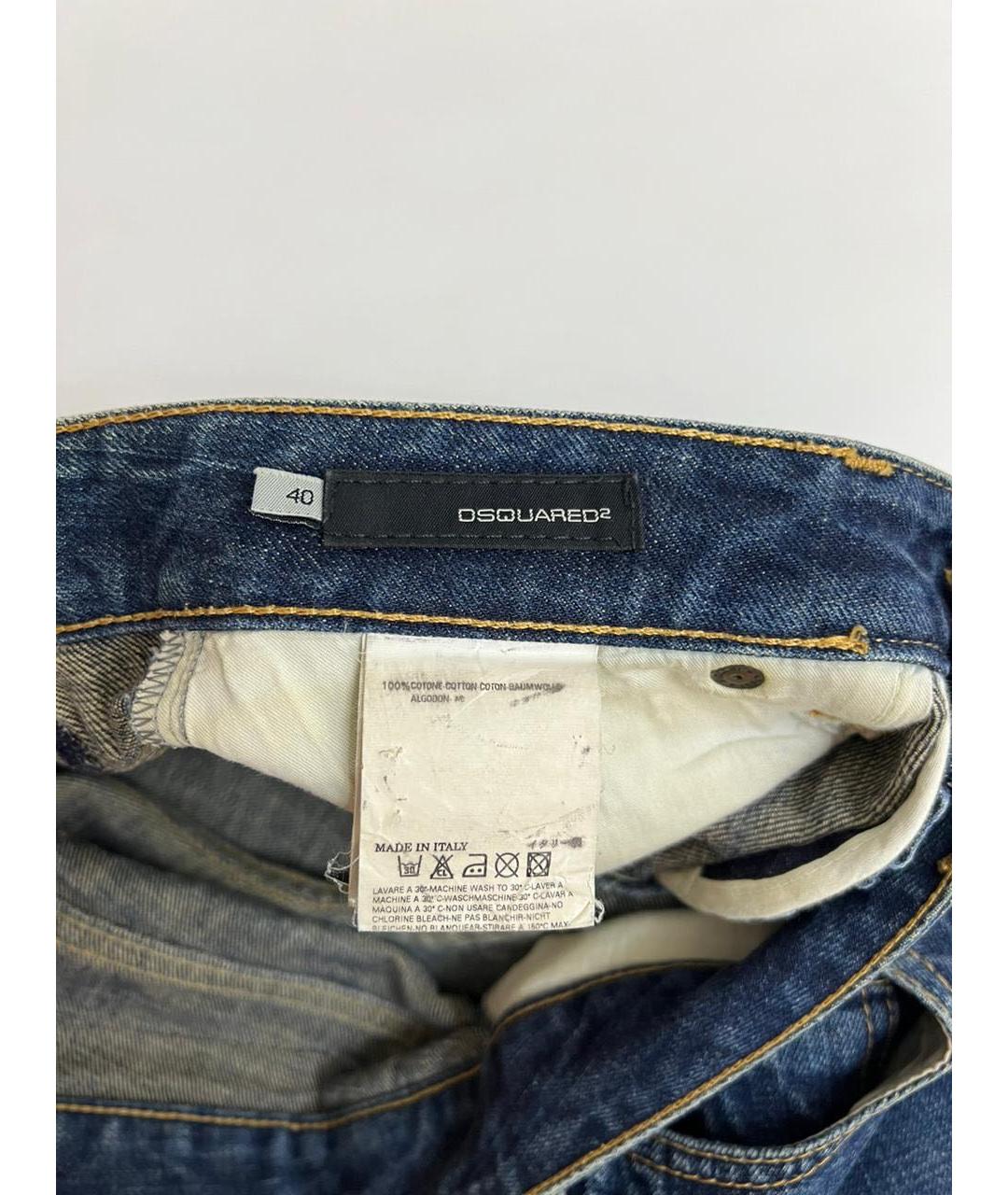 DSQUARED2 Джинсы слим, фото 7