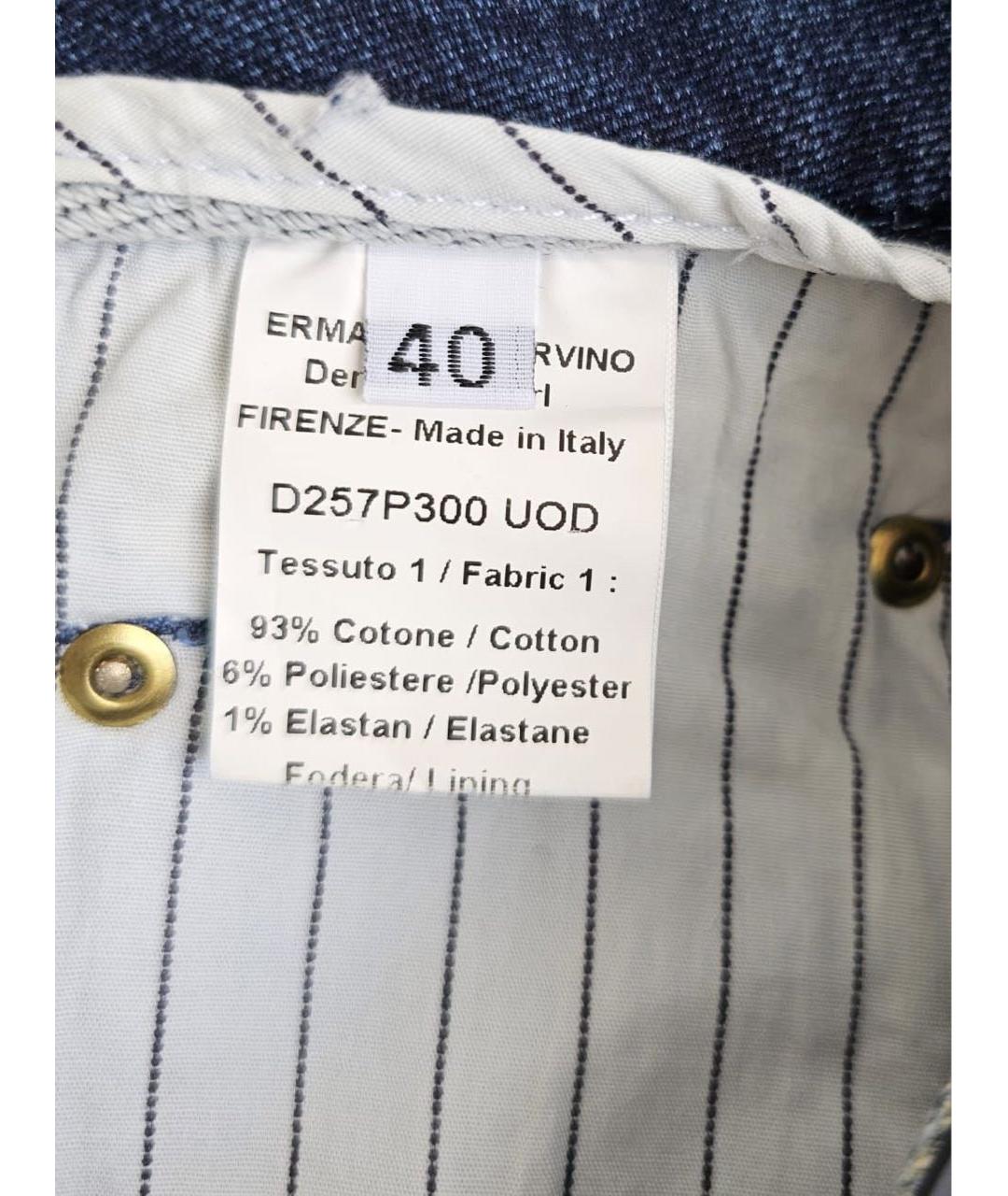 ERMANNO SCERVINO Джинсы слим, фото 8