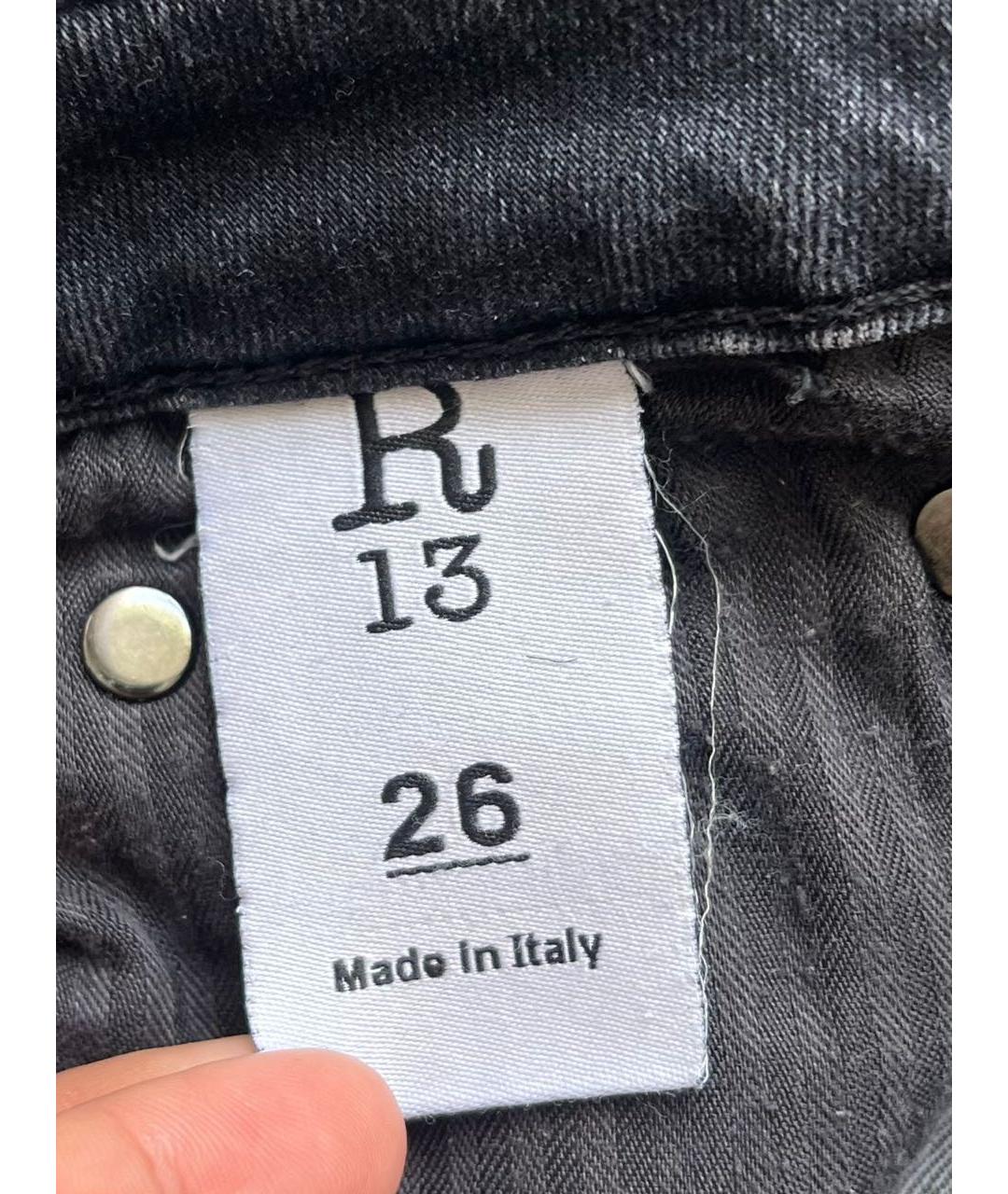 R13 Джинсы слим, фото 5