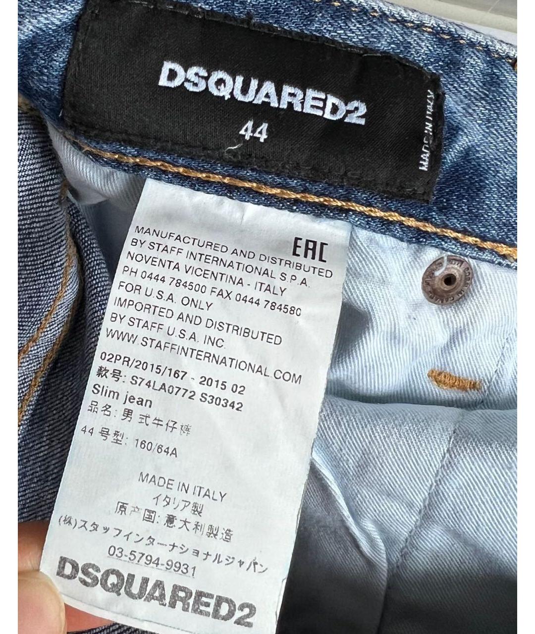 DSQUARED2 Джинсы слим, фото 6