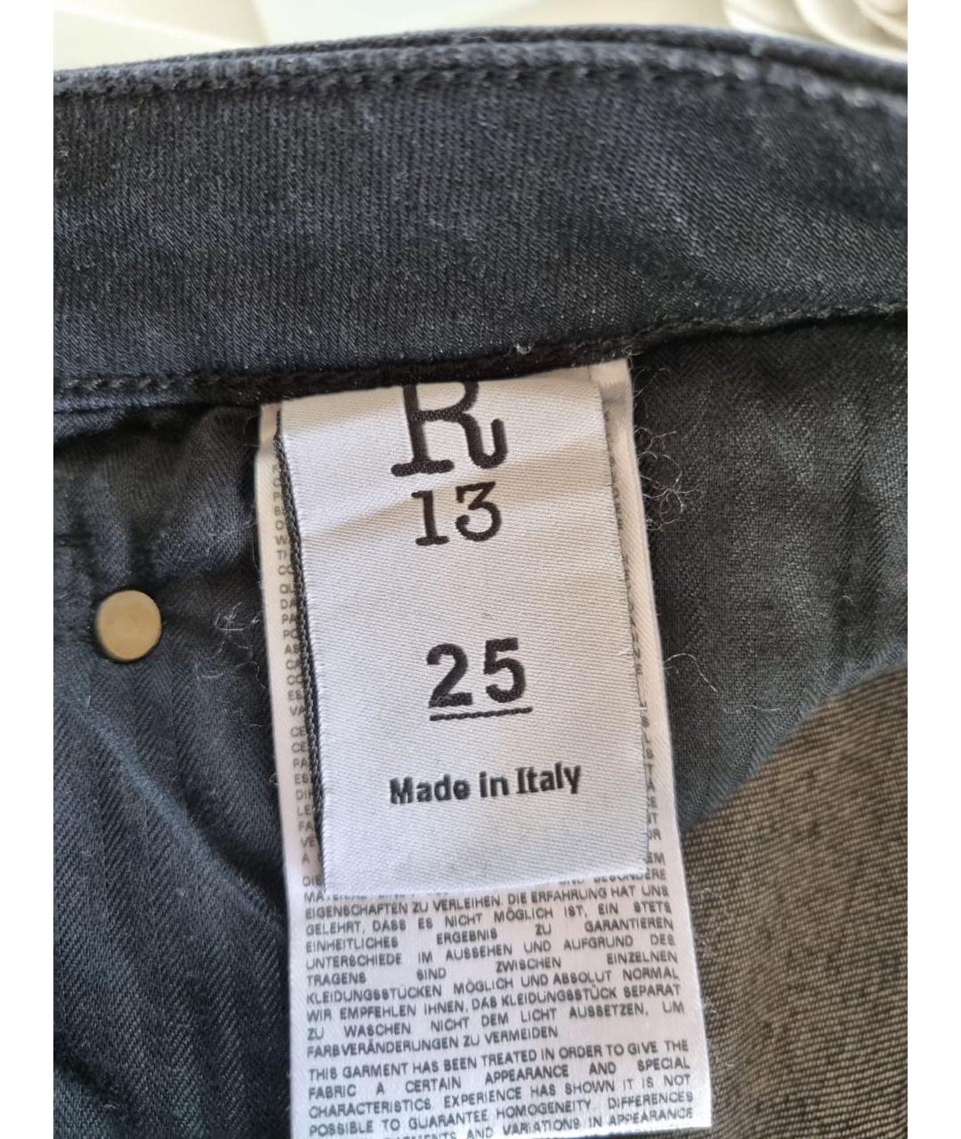 R13 Черные джинсы слим, фото 6