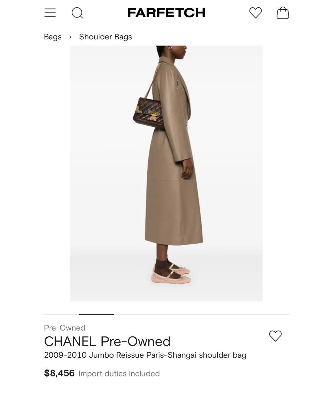CHANEL Бордовая кожаная сумка через плечо, фото 7
