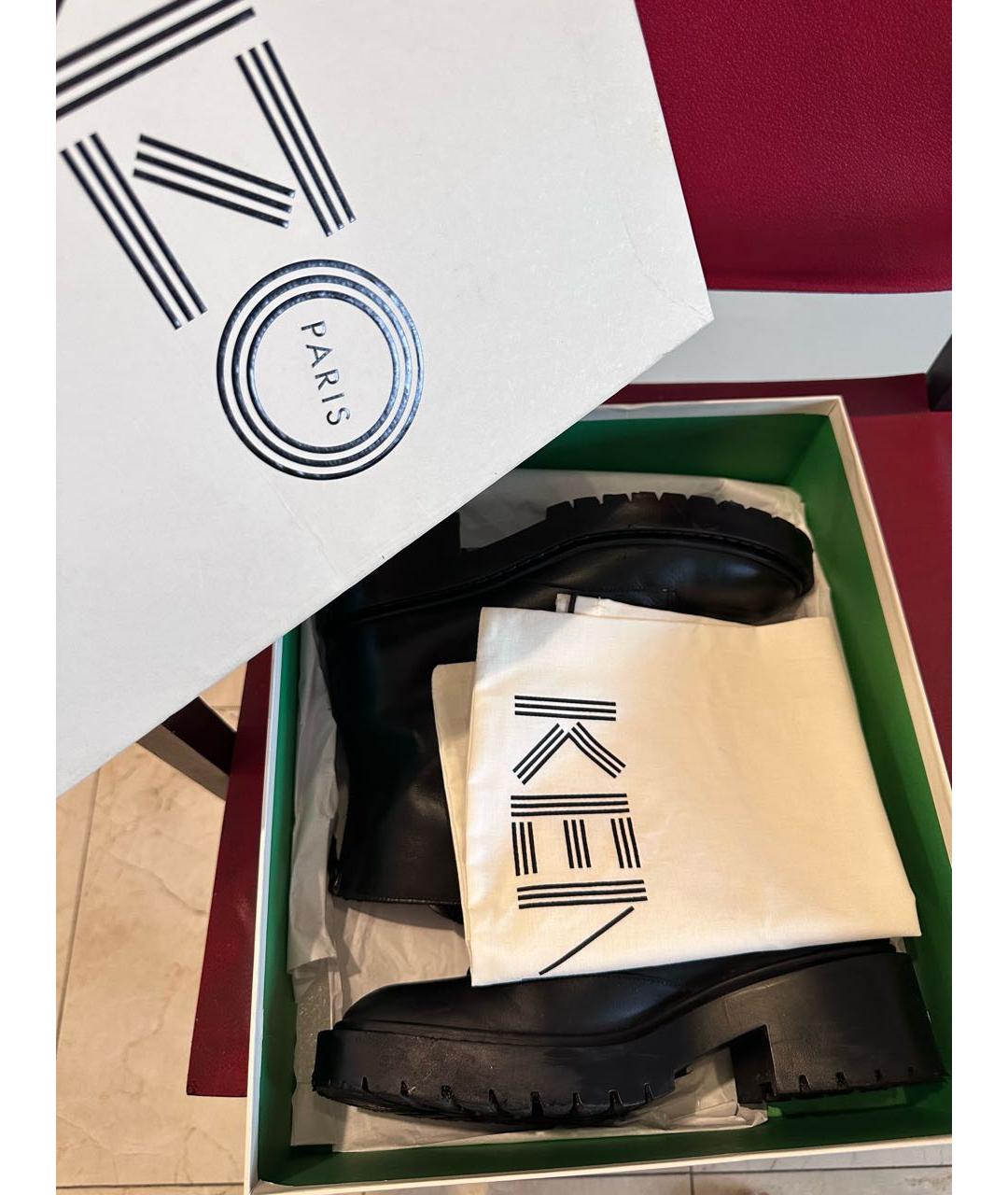 KENZO Черные кожаные ботинки, фото 8