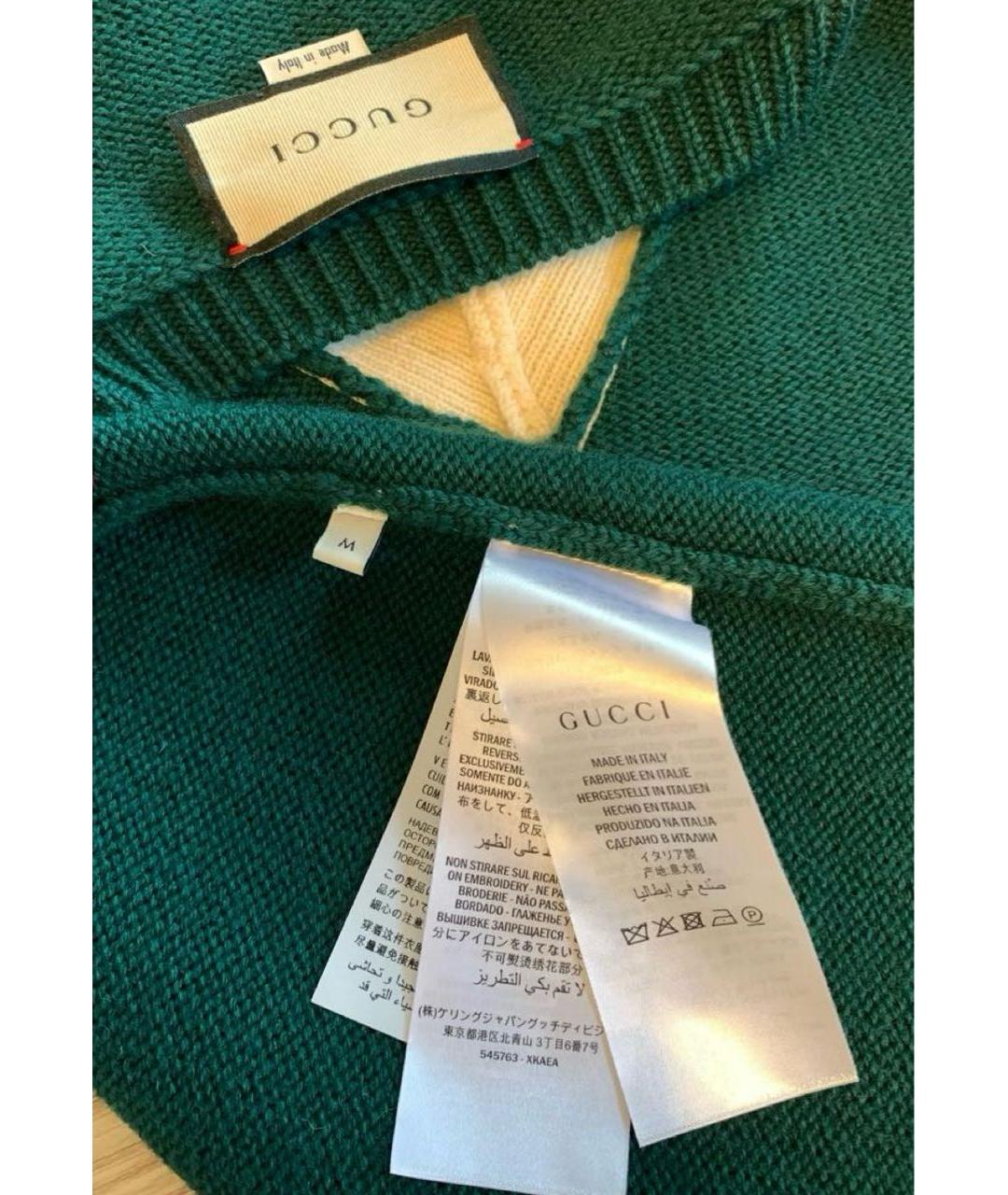 GUCCI Зеленый шерстяной джемпер / свитер, фото 3