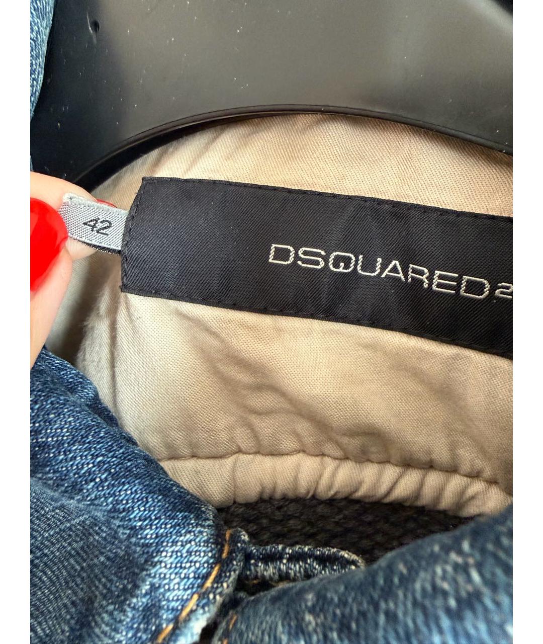 DSQUARED2 Мульти шерстяная куртка, фото 3