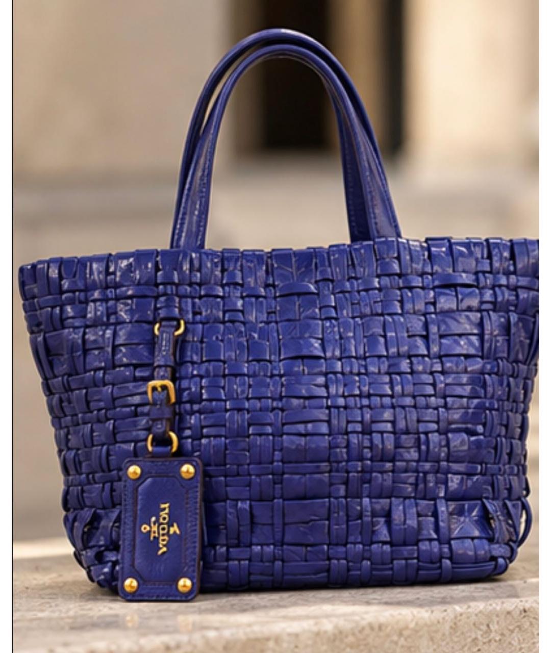 PRADA Фиолетовая кожаная сумка через плечо, фото 5