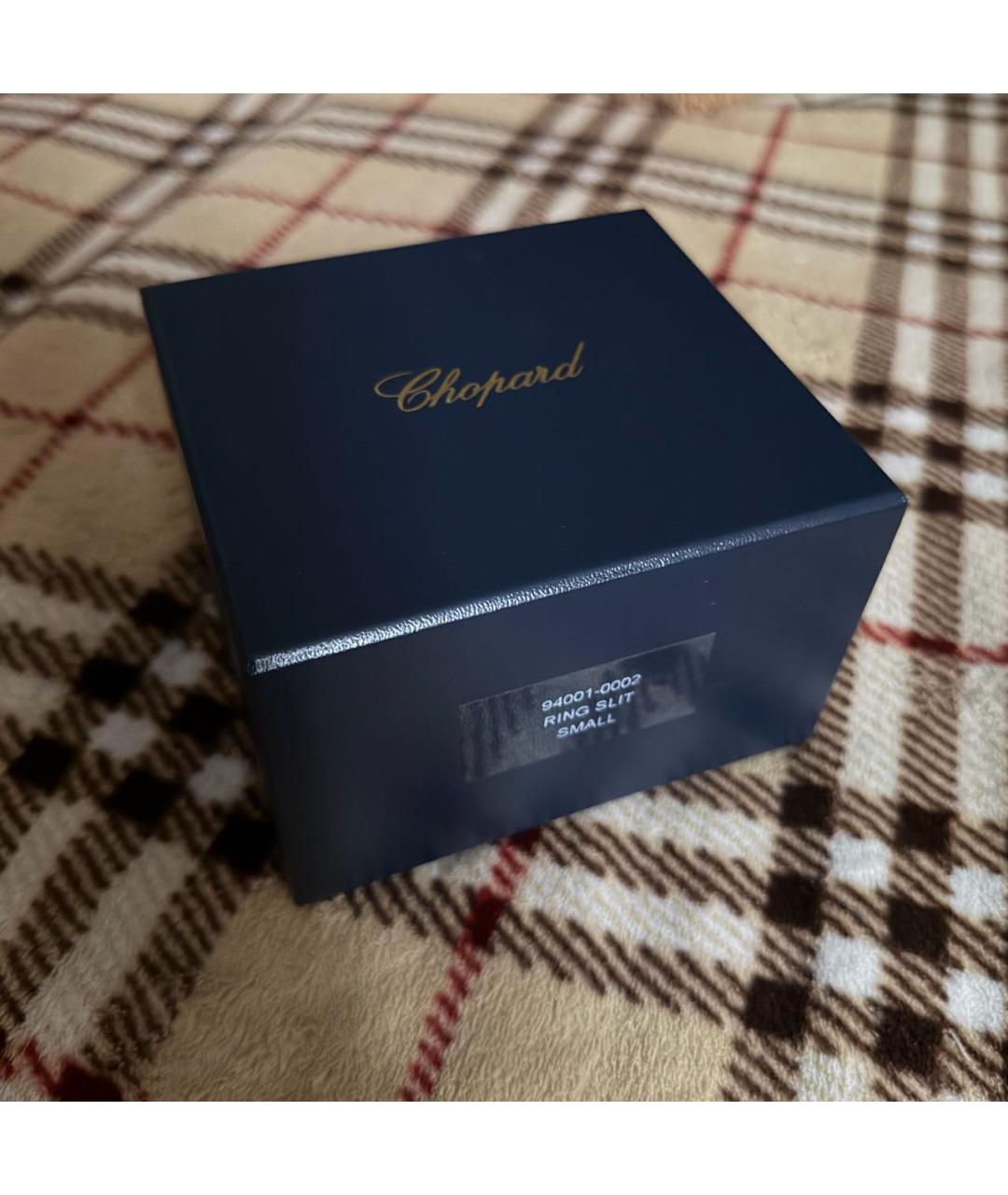 CHOPARD Серебряное кольцо из белого золота, фото 7