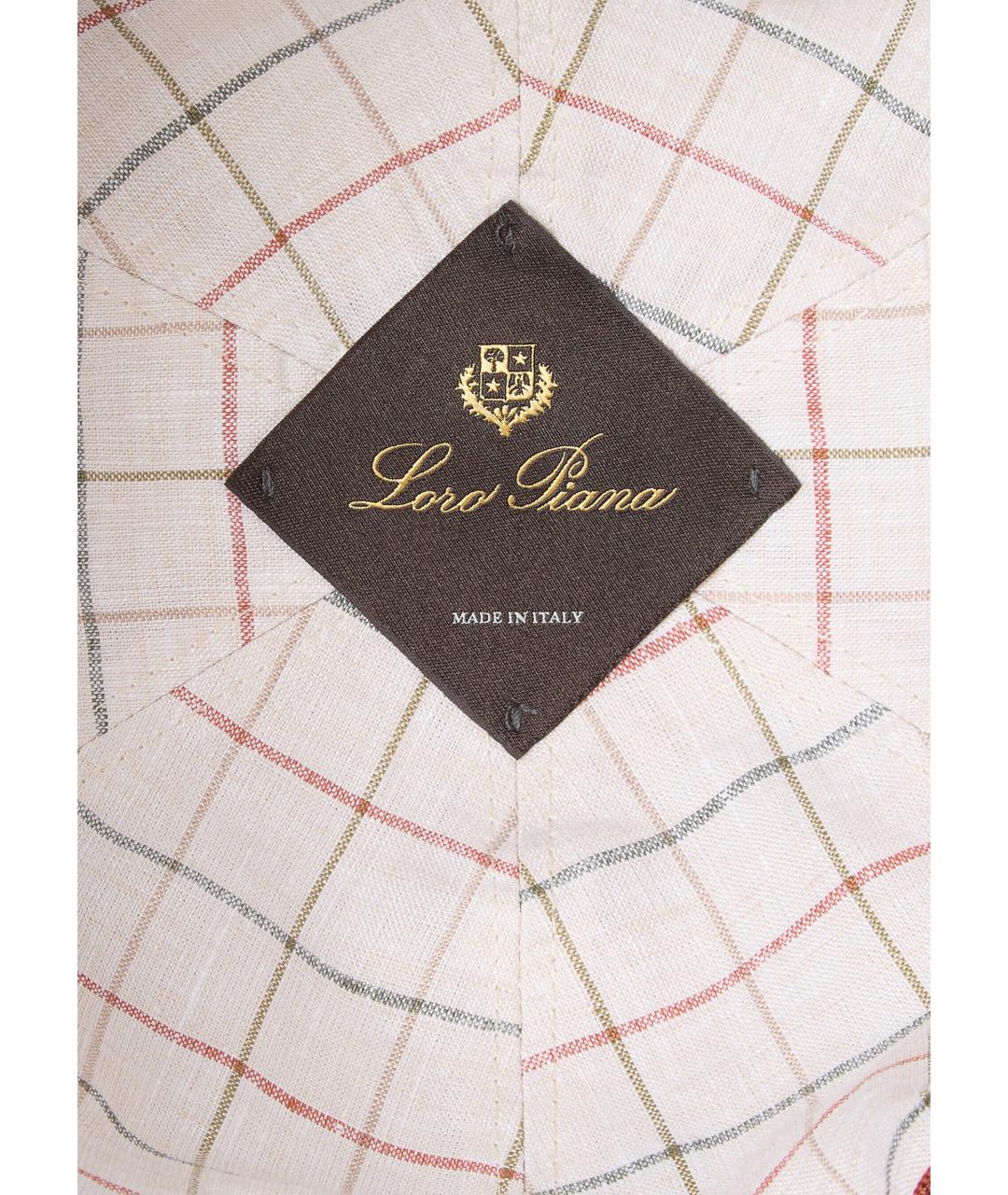 LORO PIANA Бежевая льняная кепка/бейсболка, фото 3