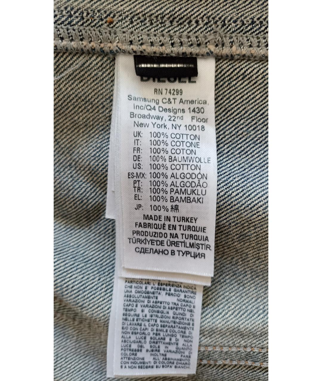 Изображение продукта