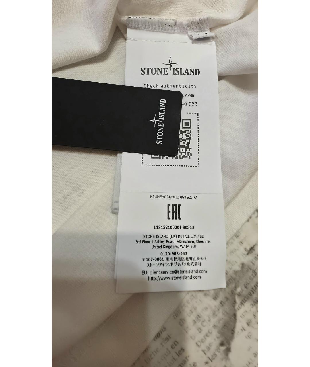 STONE ISLAND Белая хлопковая футболка, фото 7