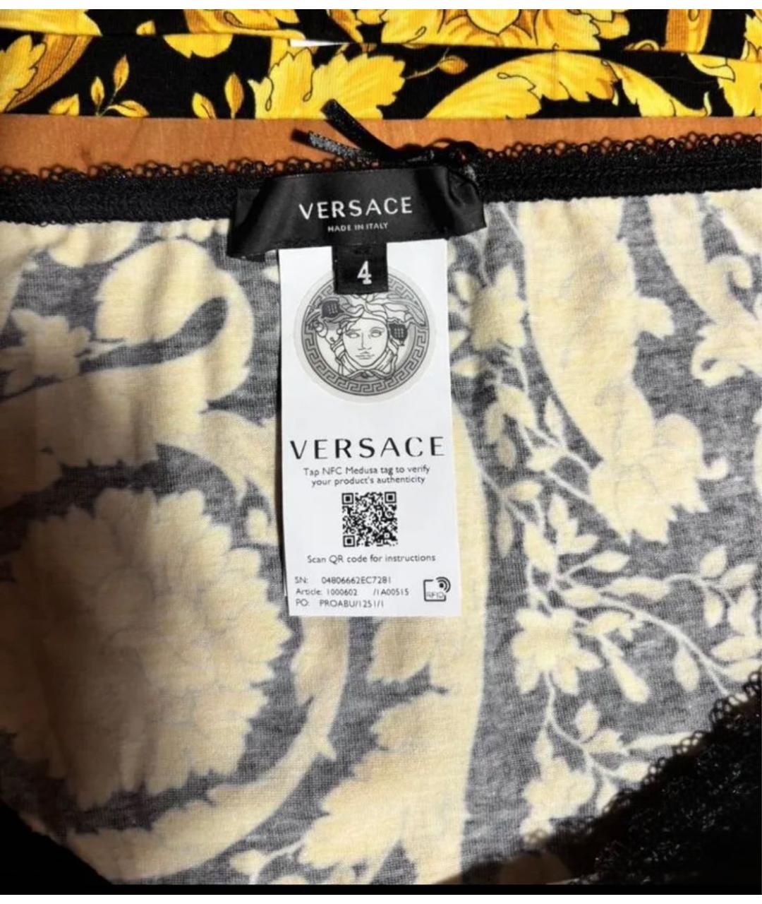 VERSACE Мульти комплекты, фото 4
