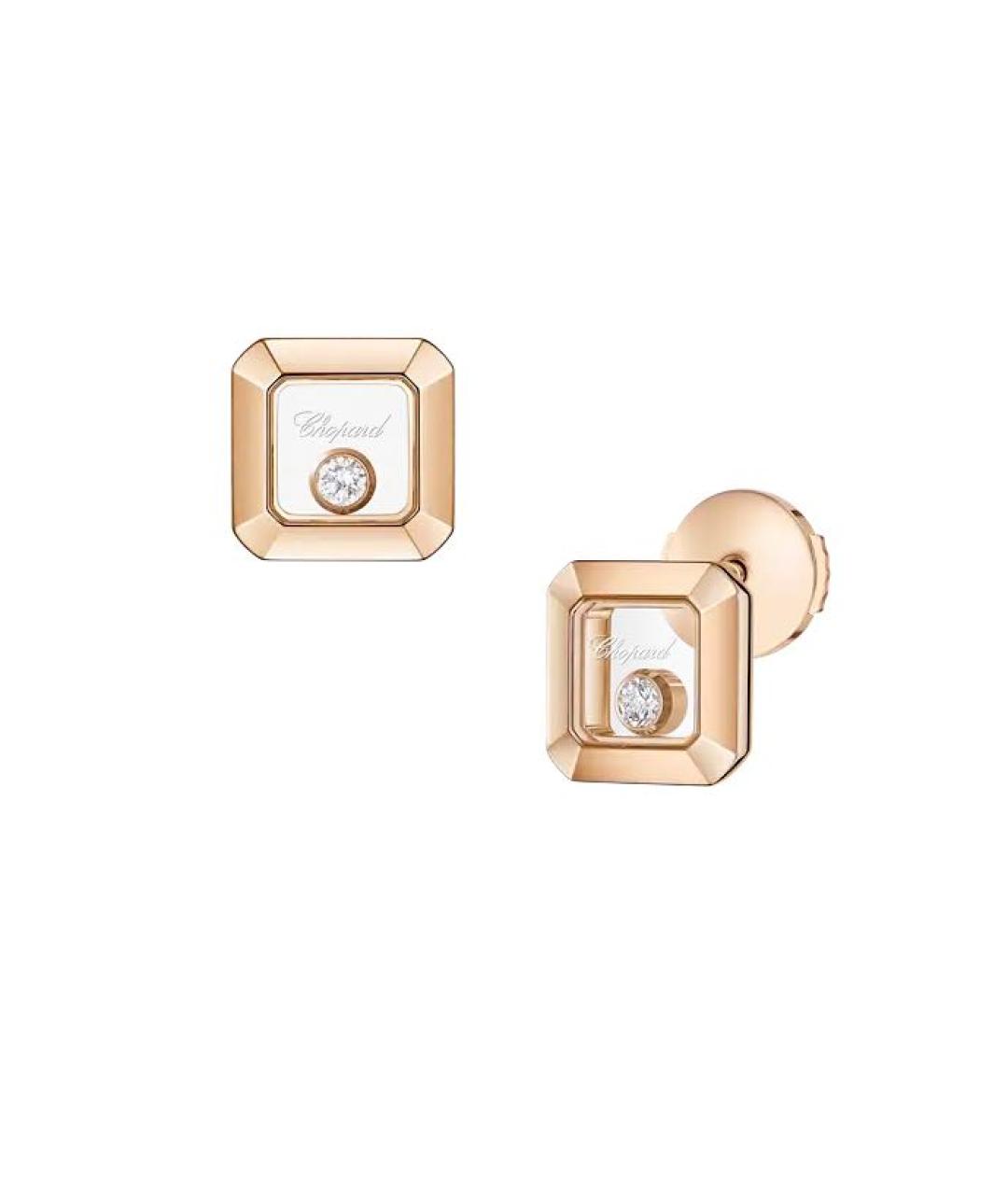 CHOPARD Золотые серьги из розового золота, фото 5