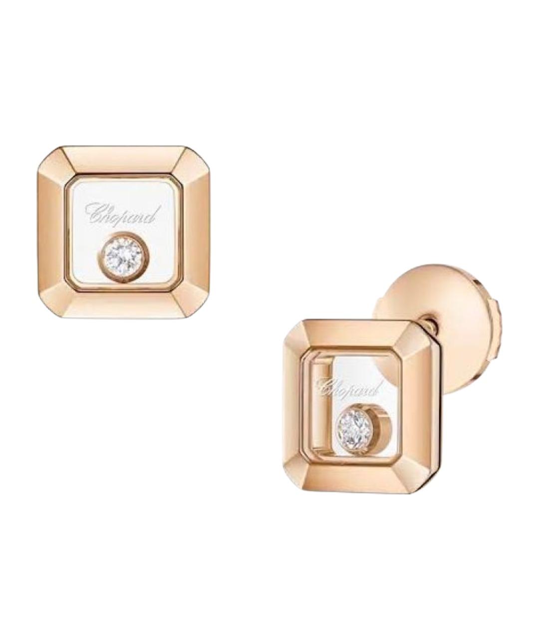 CHOPARD Золотые серьги из розового золота, фото 1