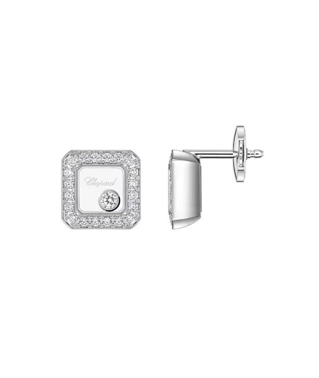 CHOPARD Серебряные серьги из белого золота, фото 2